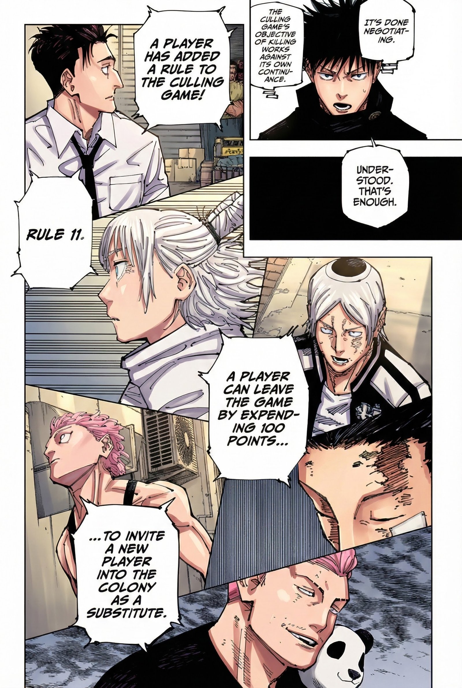 Jujutsu Kaisen Chapter 211 Page 12 - Colored Manga Panel