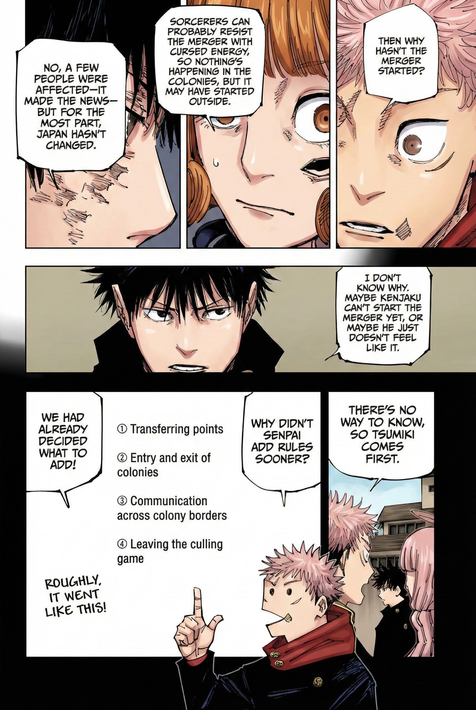 Jujutsu Kaisen Chapter 211 Page 6 - Colored Manga Panel