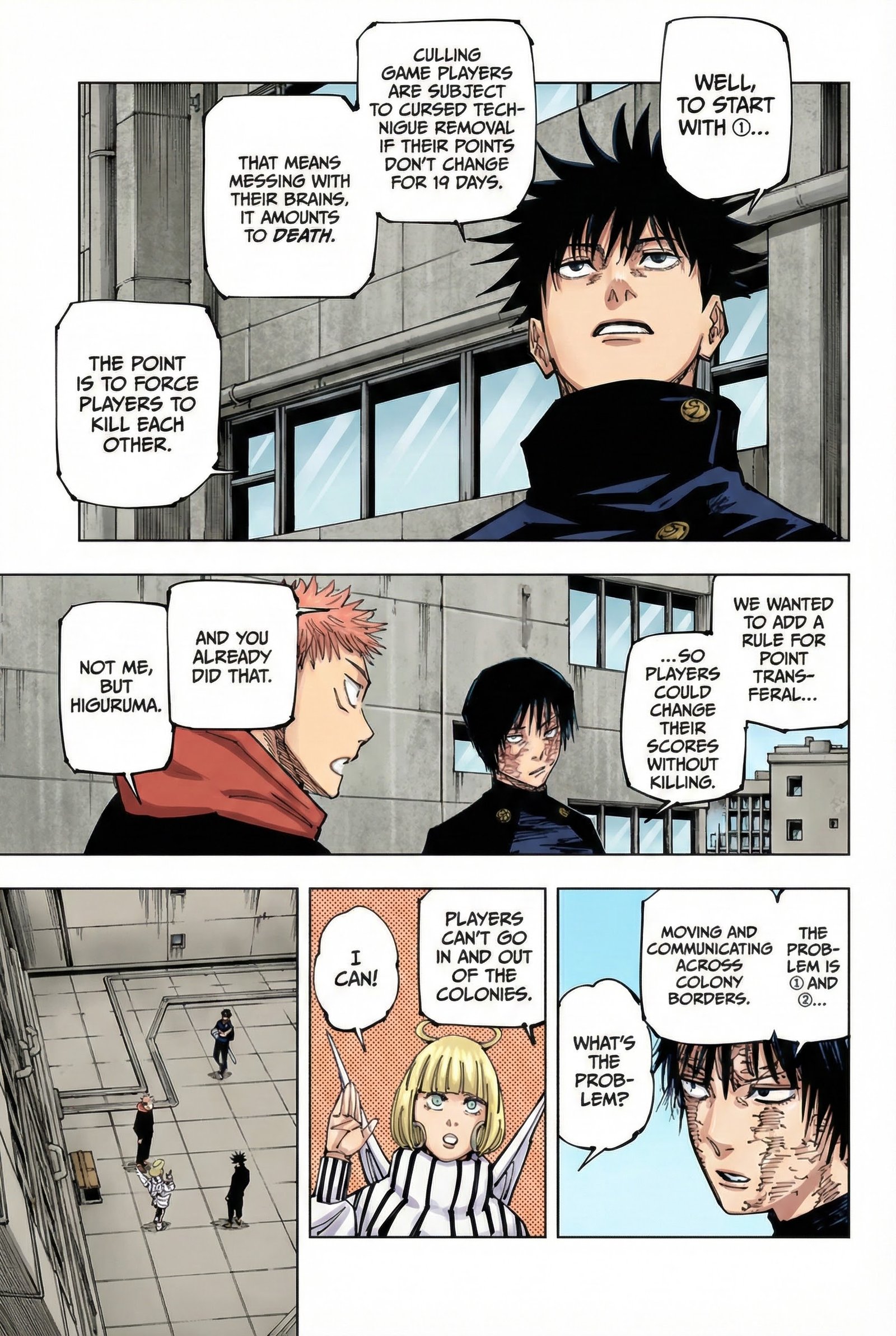 Jujutsu Kaisen Chapter 211 Page 7 - Colored Manga Panel