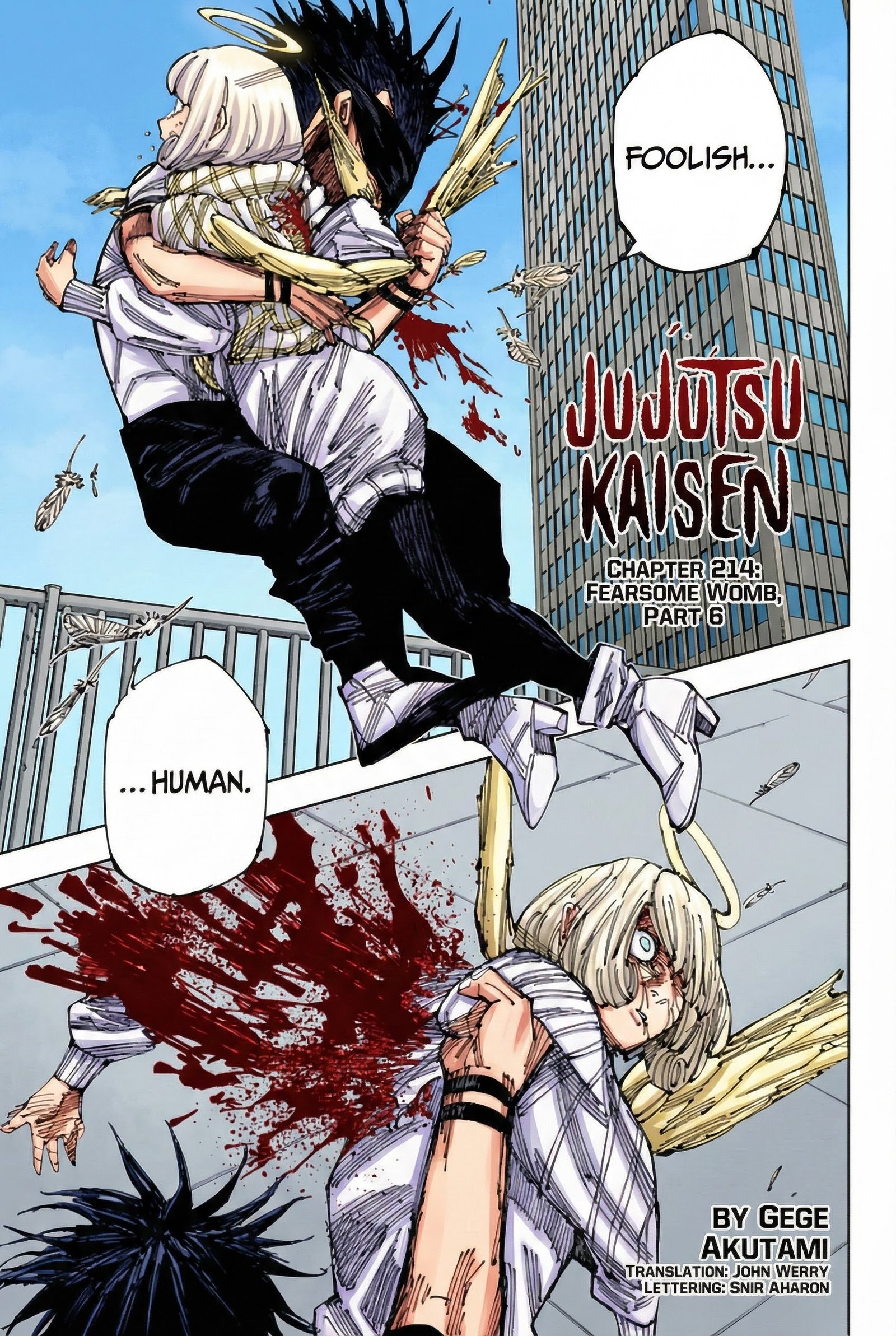 Chapter 214