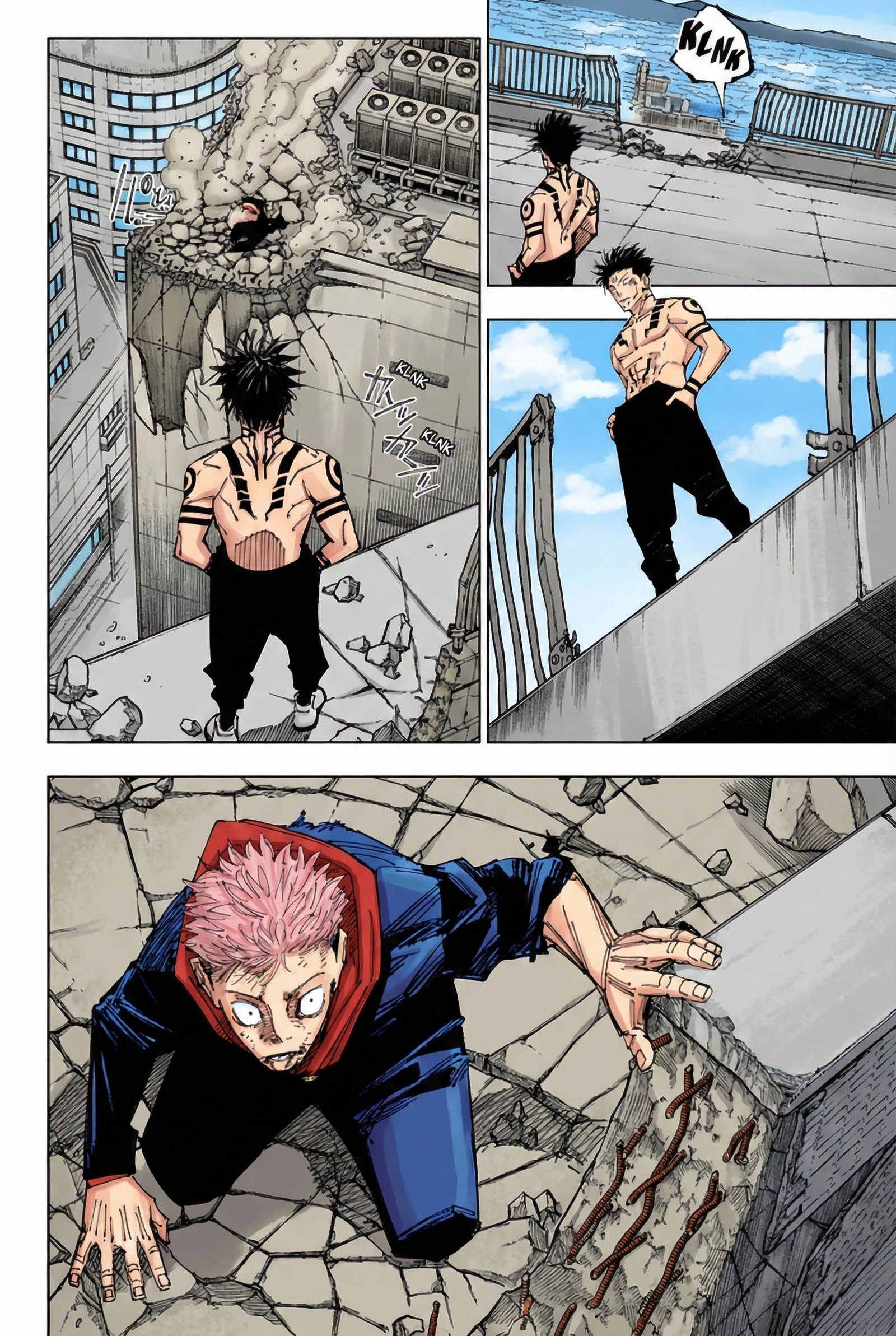 Jujutsu Kaisen Chapter 214 Page 4 - Colored Manga Panel