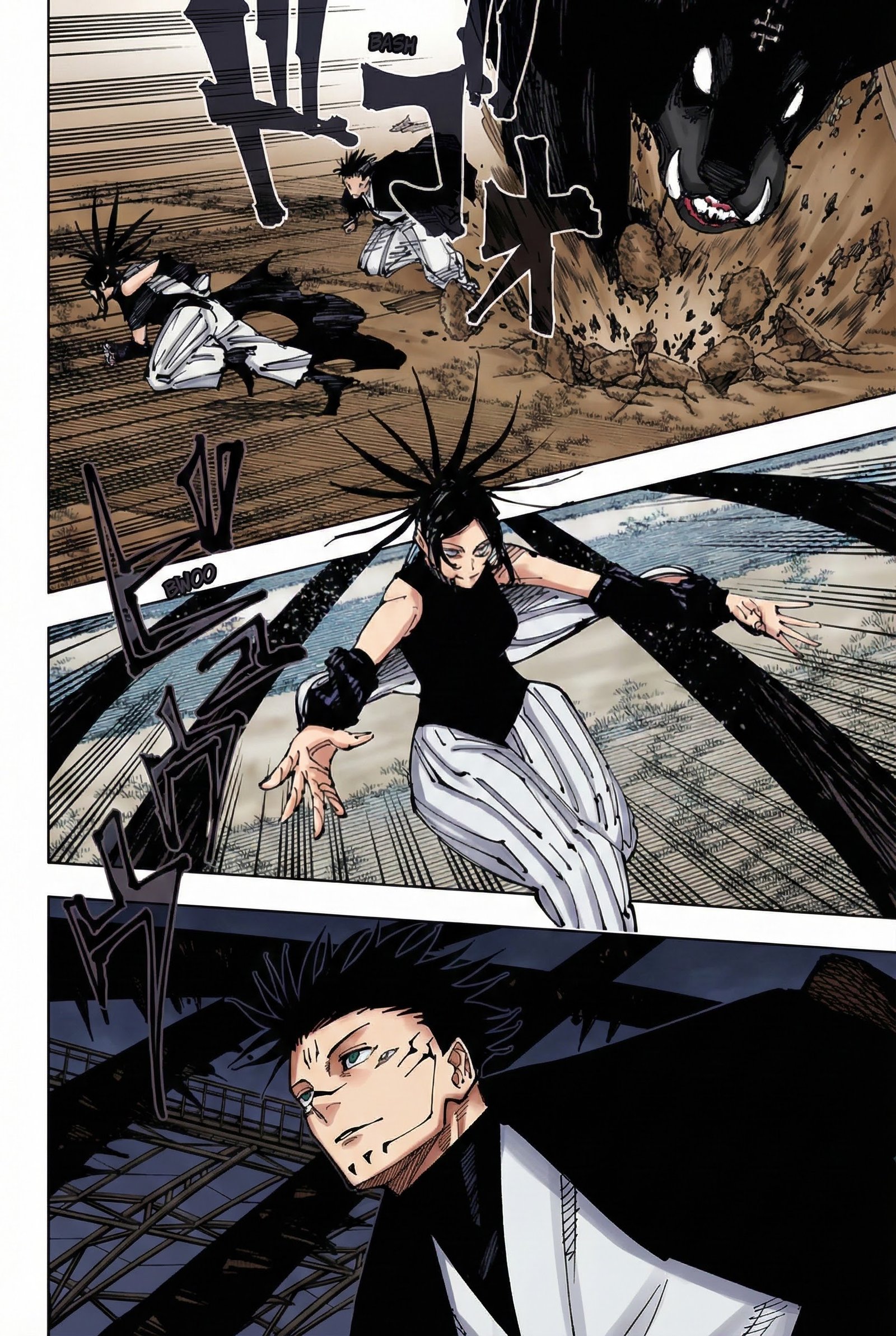 Jujutsu Kaisen Chapter 217 Page 11 - Colored Manga Panel