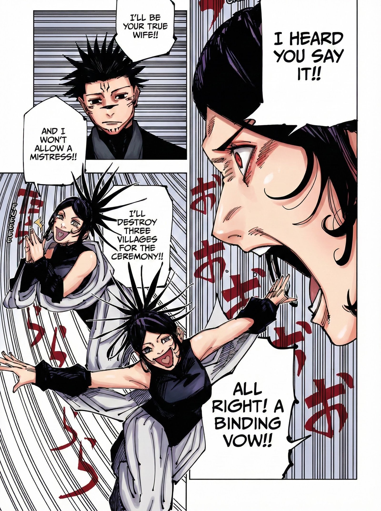 Jujutsu Kaisen Chapter 217 Page 7 - Colored Manga Panel