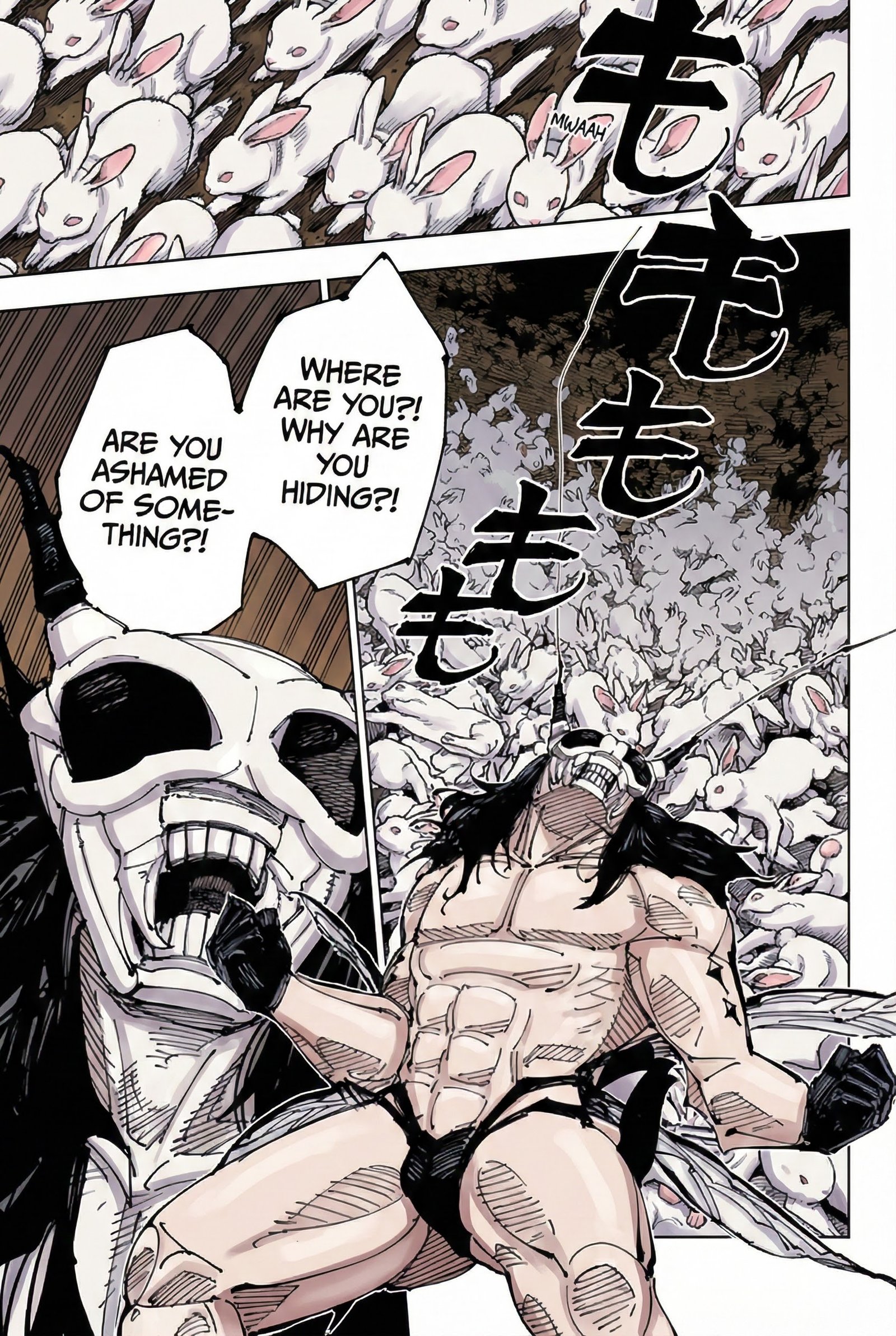 Jujutsu Kaisen Chapter 218 Page 17 - Colored Manga Panel