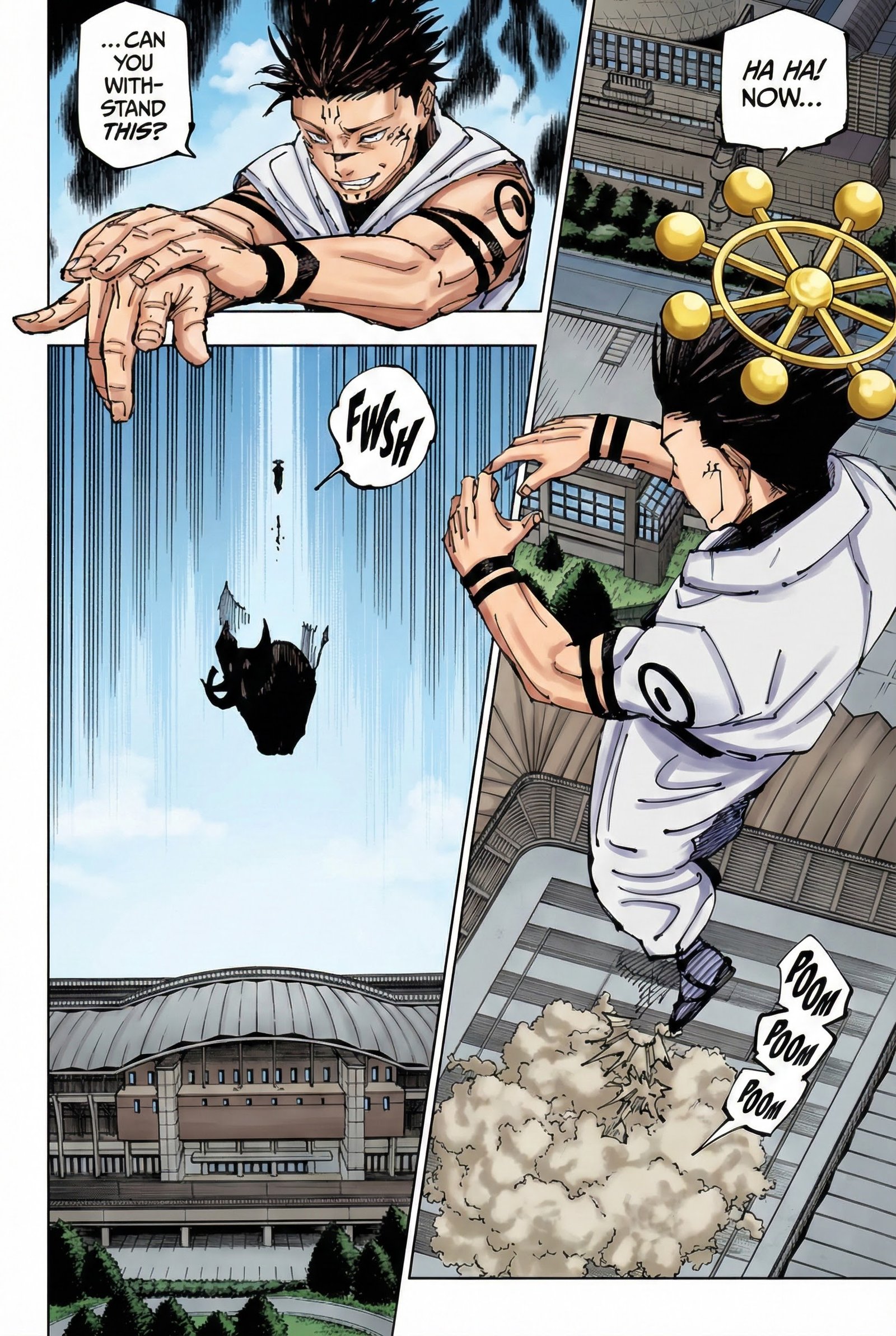 Jujutsu Kaisen Chapter 218 Page 18 - Colored Manga Panel