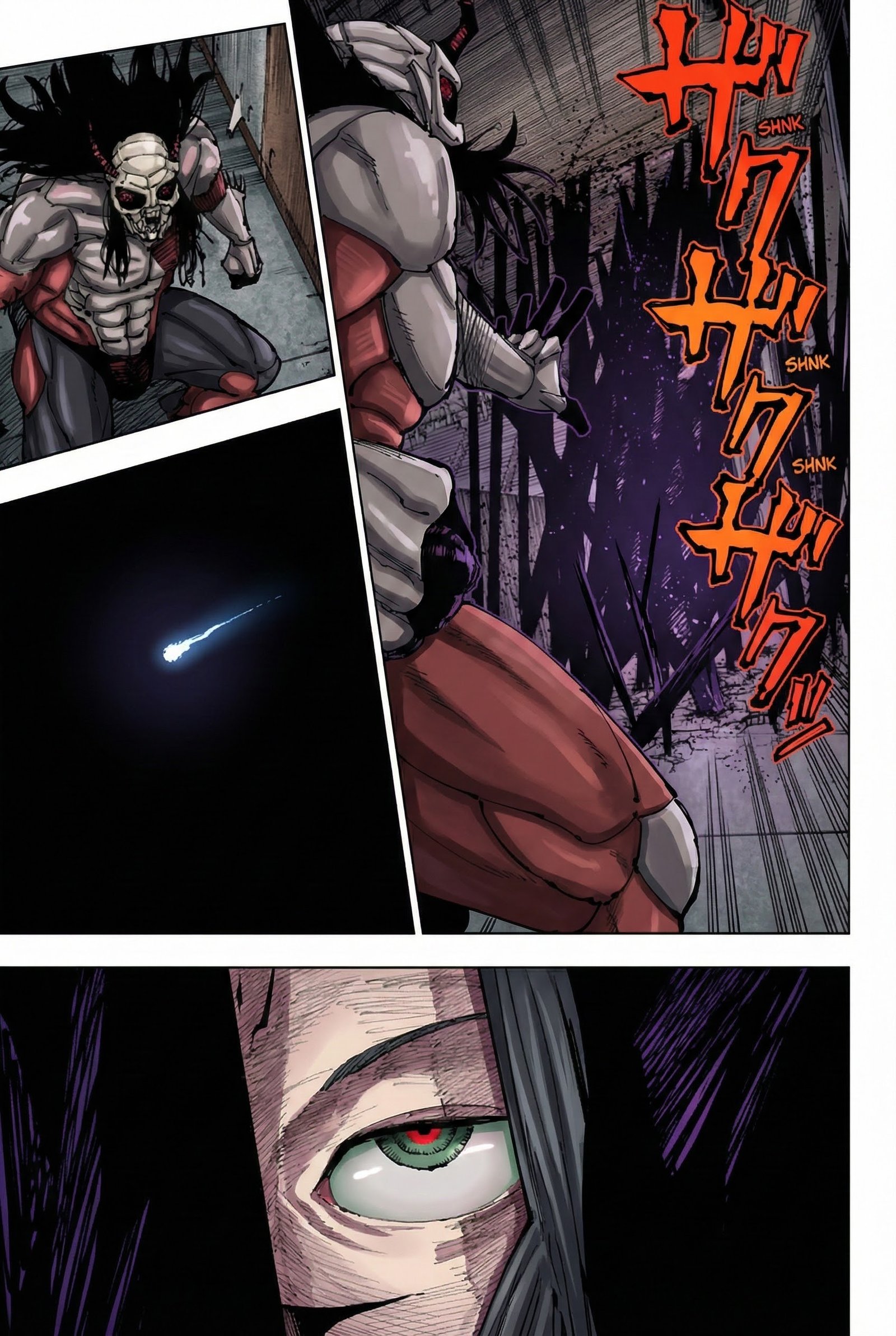 Jujutsu Kaisen Chapter 218 Page 8 - Colored Manga Panel