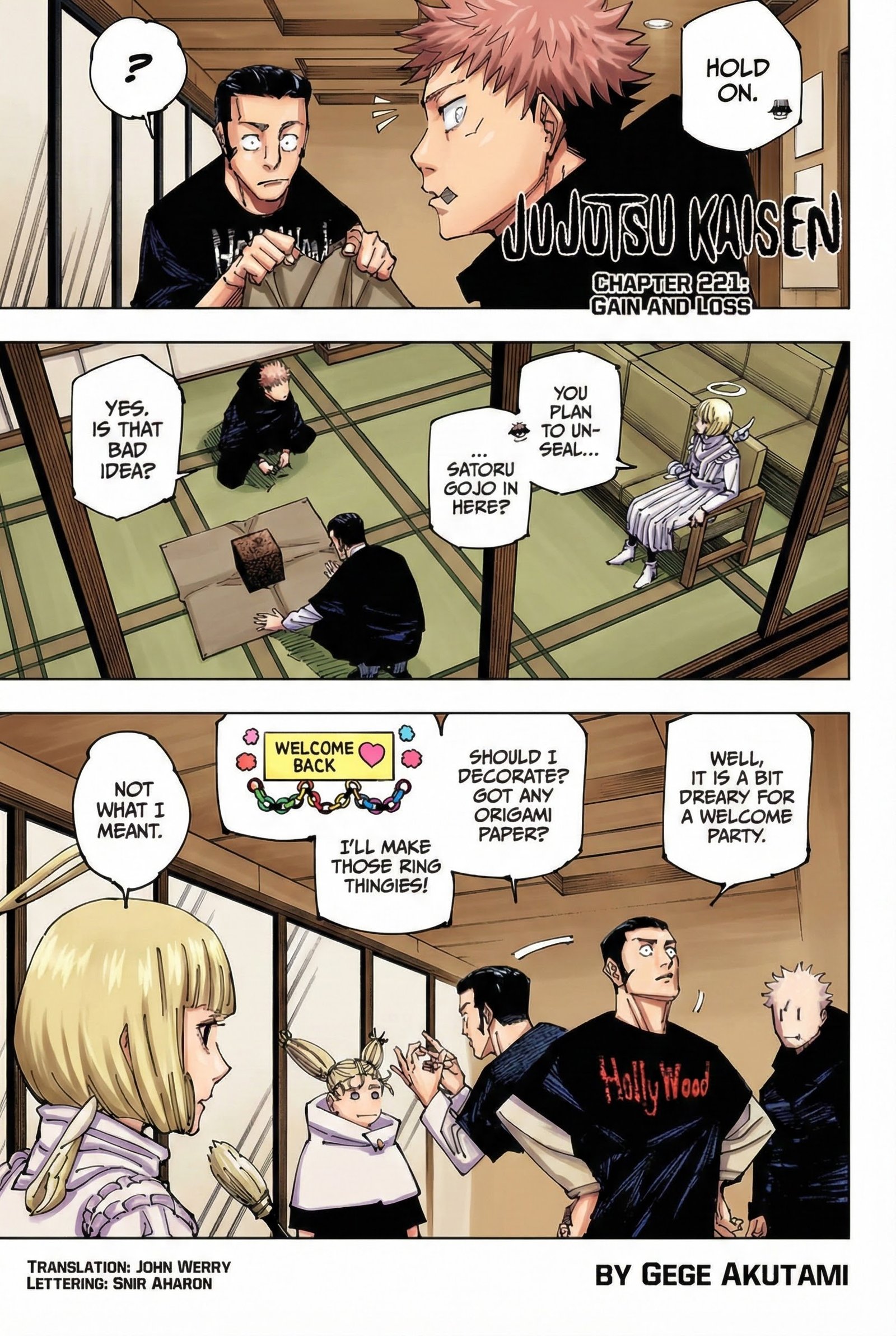 Chapter 221