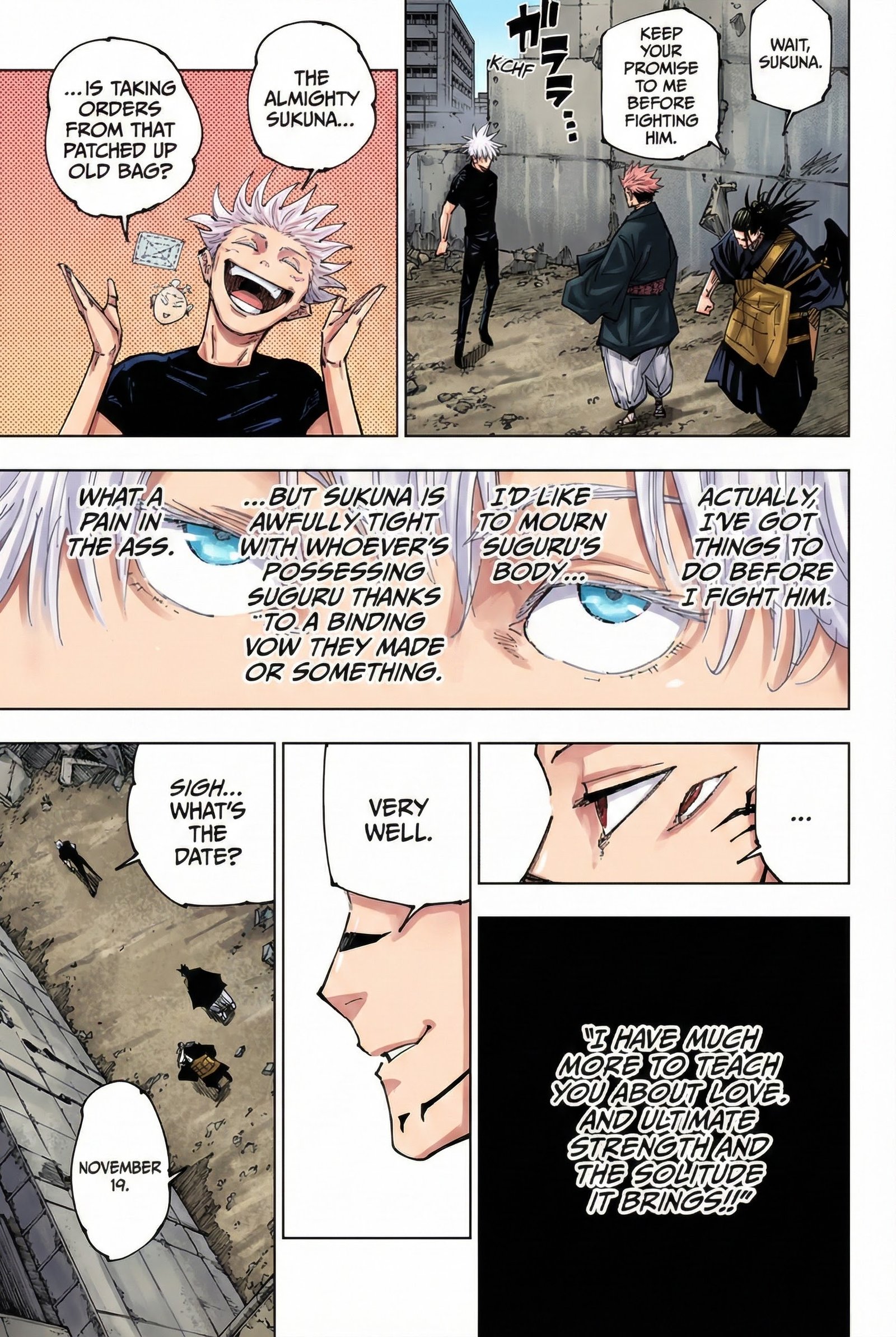 Jujutsu Kaisen Chapter 221 Page 17 - Colored Manga Panel