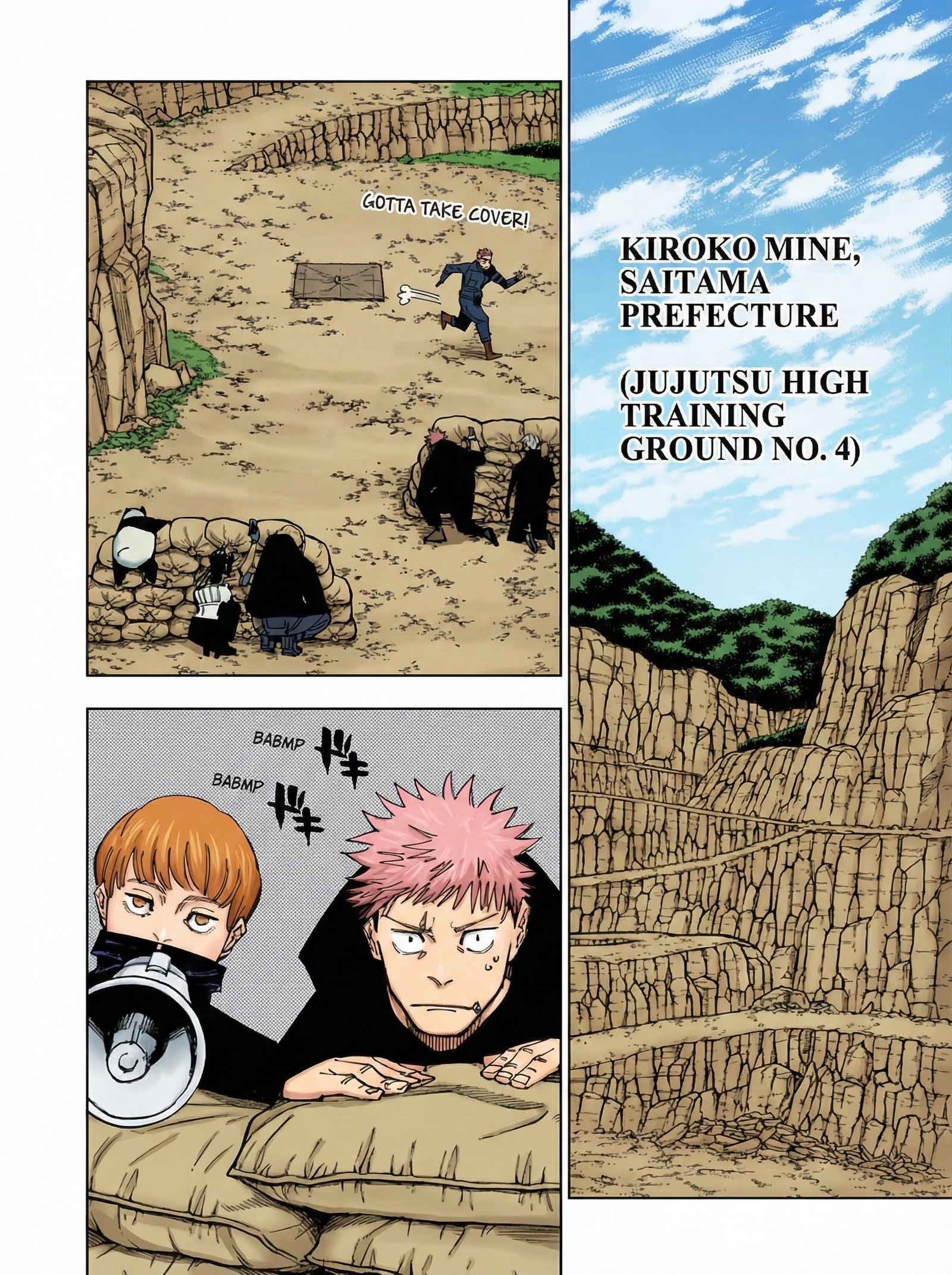 Jujutsu Kaisen Chapter 221 Page 4 - Colored Manga Panel