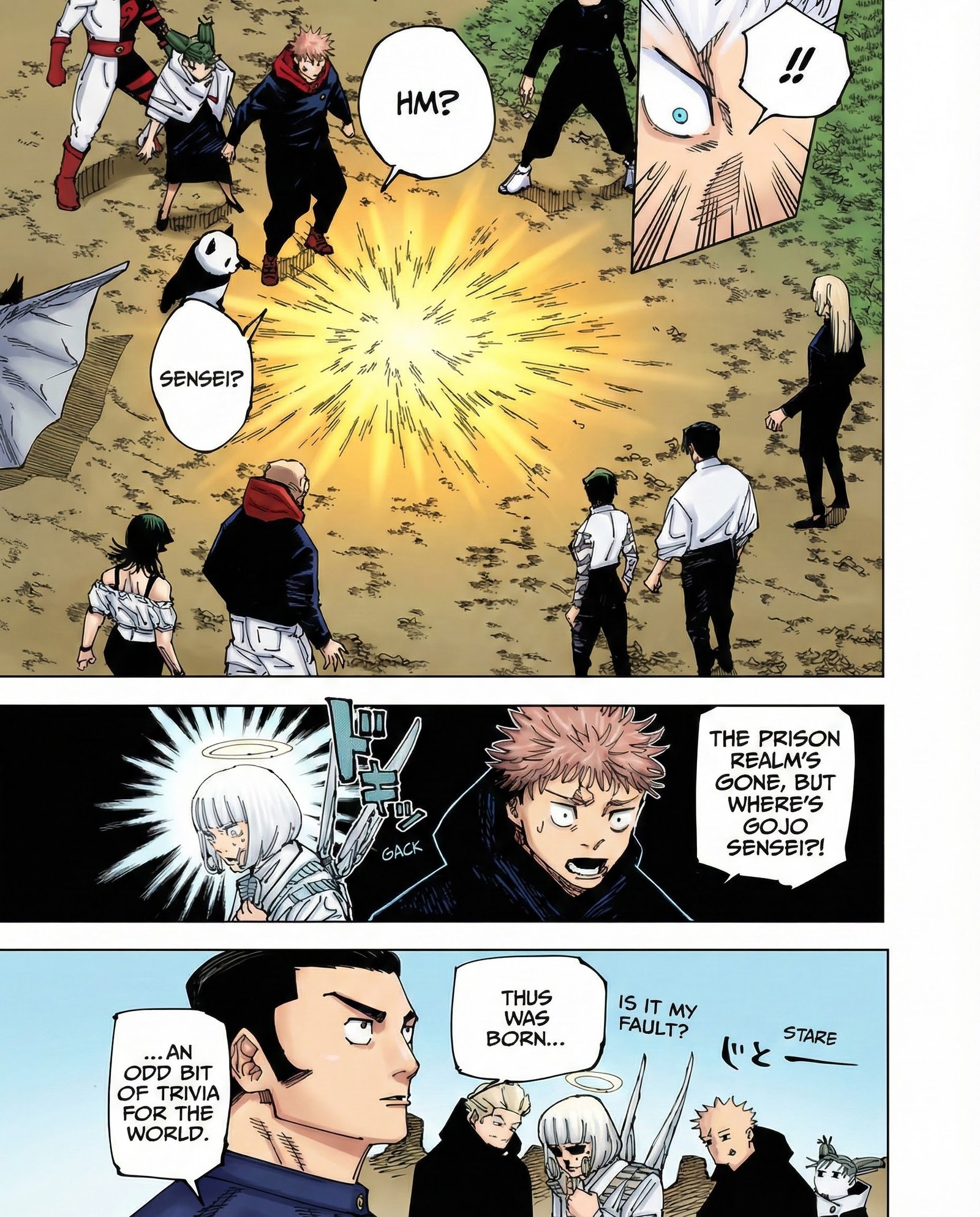 Jujutsu Kaisen Chapter 221 Page 7 - Colored Manga Panel