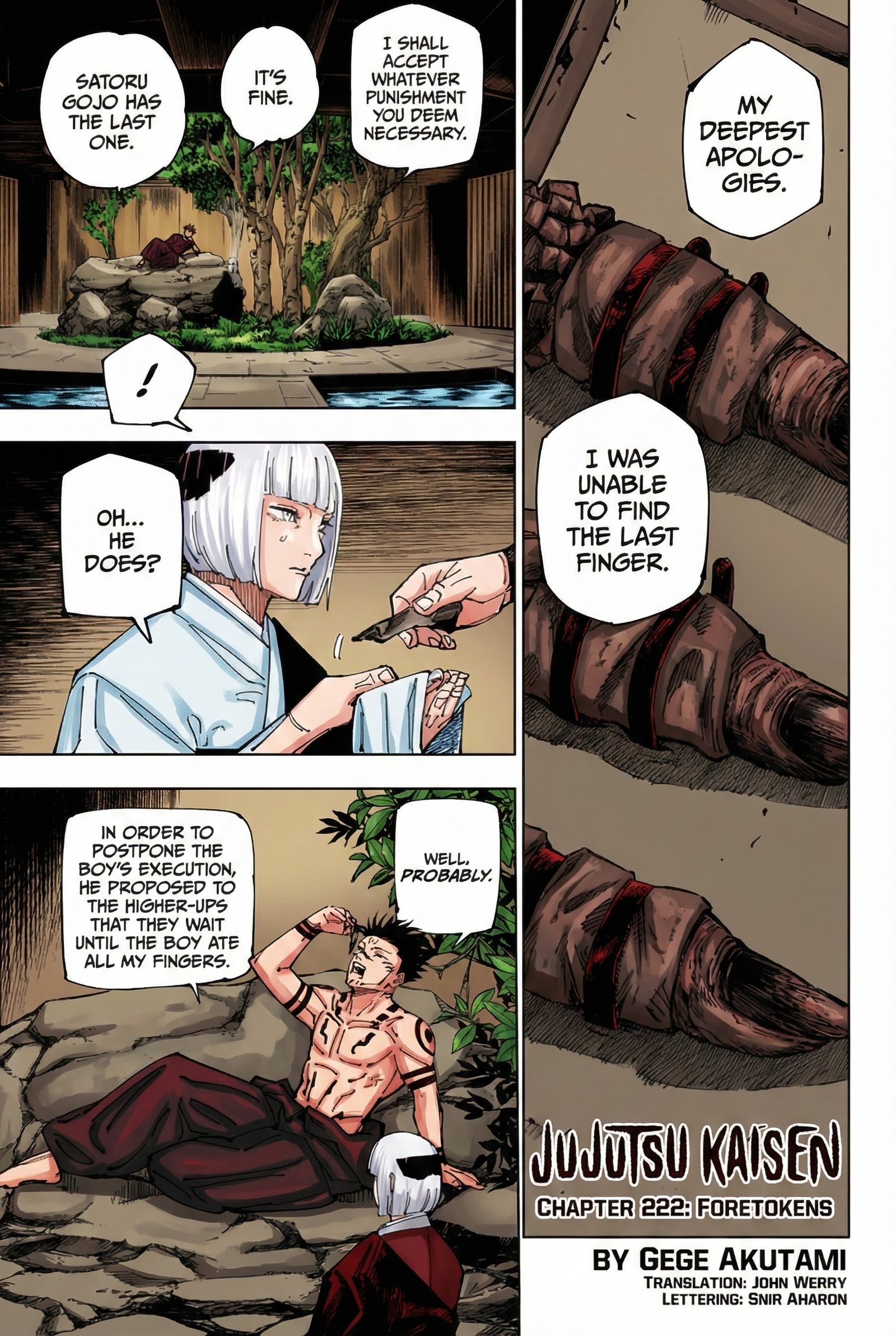 Chapter 222
