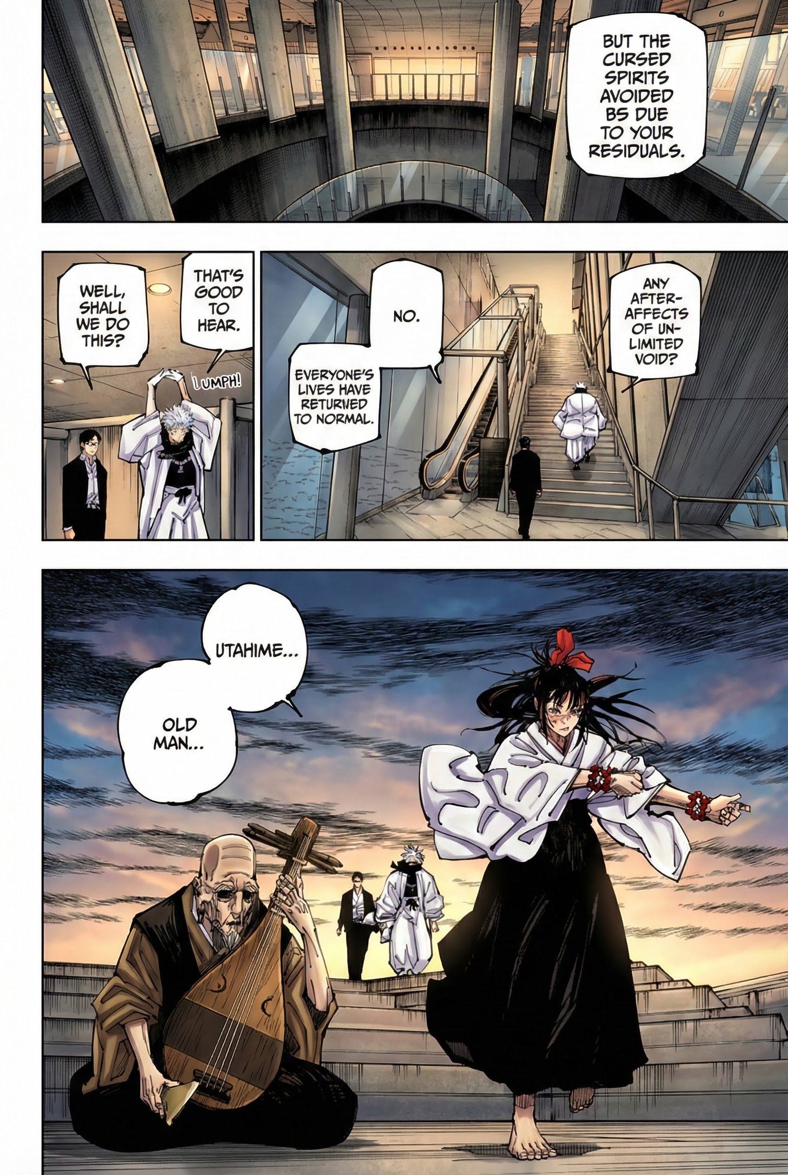 Chapter 223