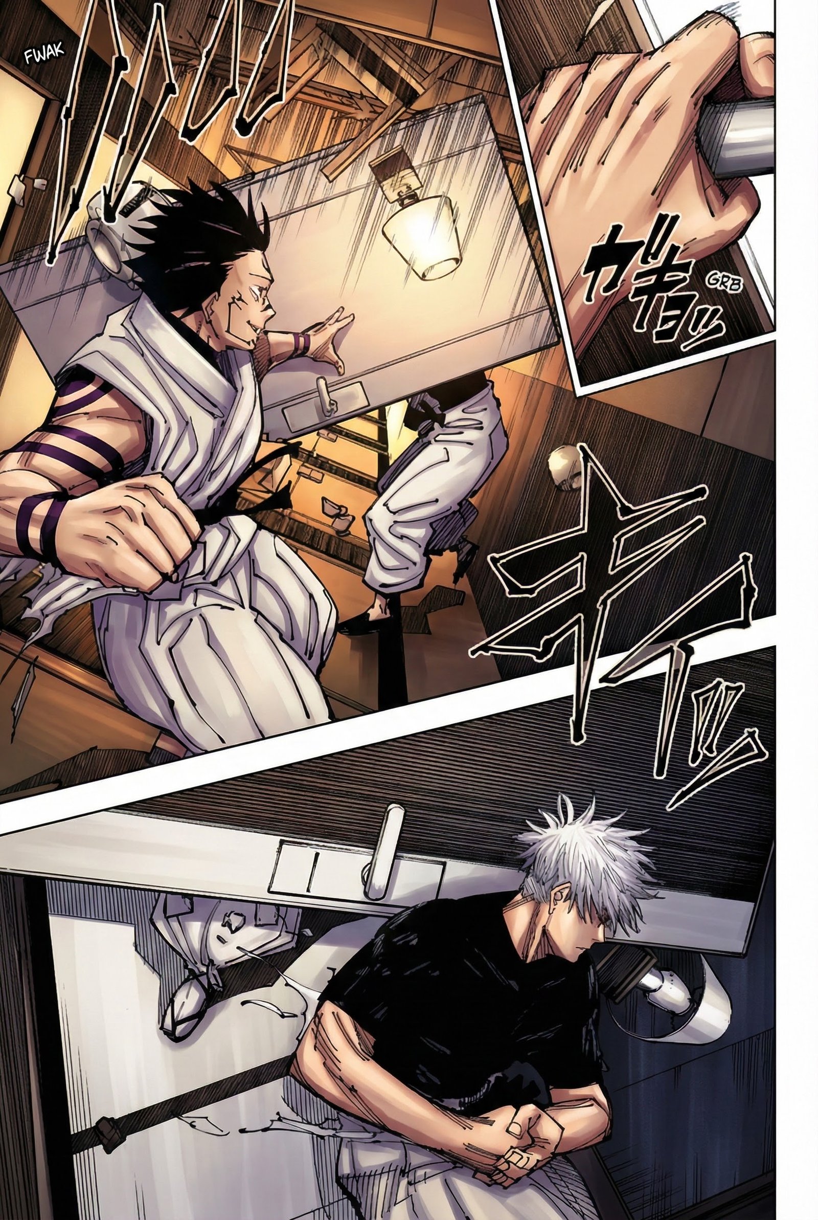 Jujutsu Kaisen Chapter 224 Page 17 - Colored Manga Panel