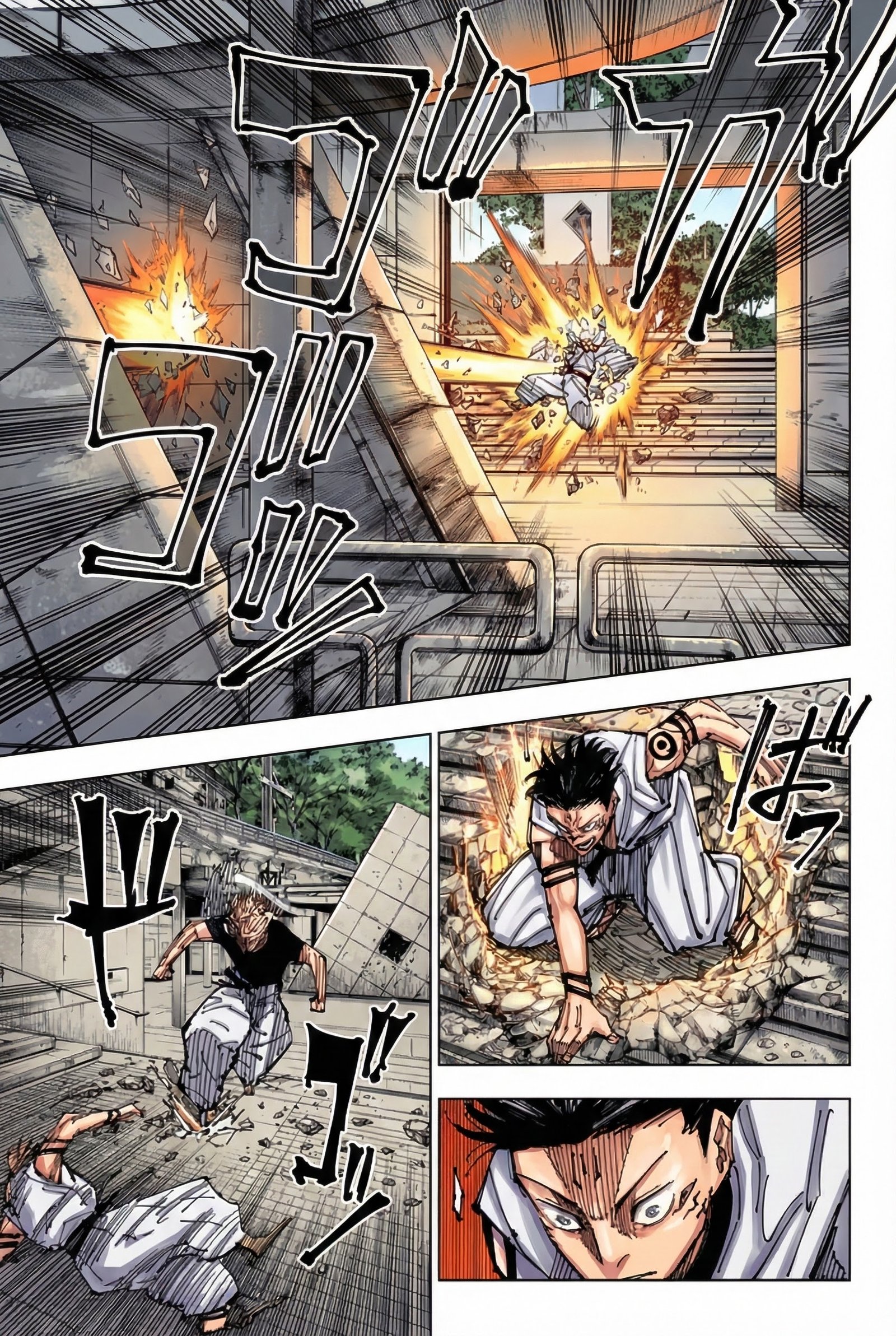 Jujutsu Kaisen Chapter 224 Page 7 - Colored Manga Panel