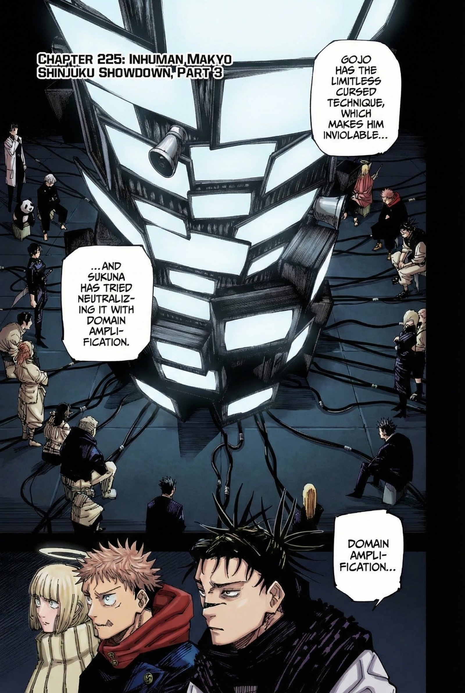 Chapter 225