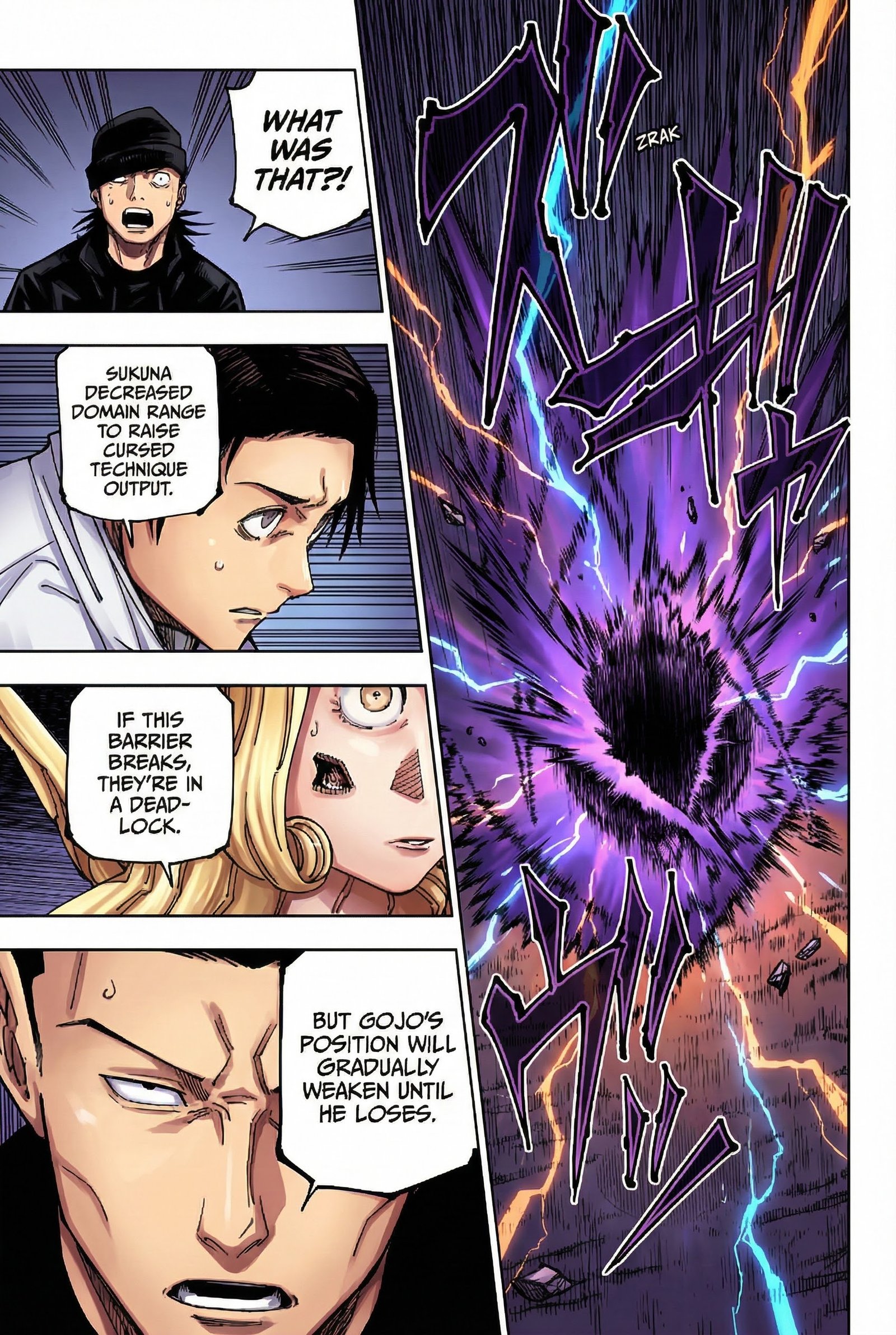 Jujutsu Kaisen Chapter 228 Page 5 - Colored Manga Panel
