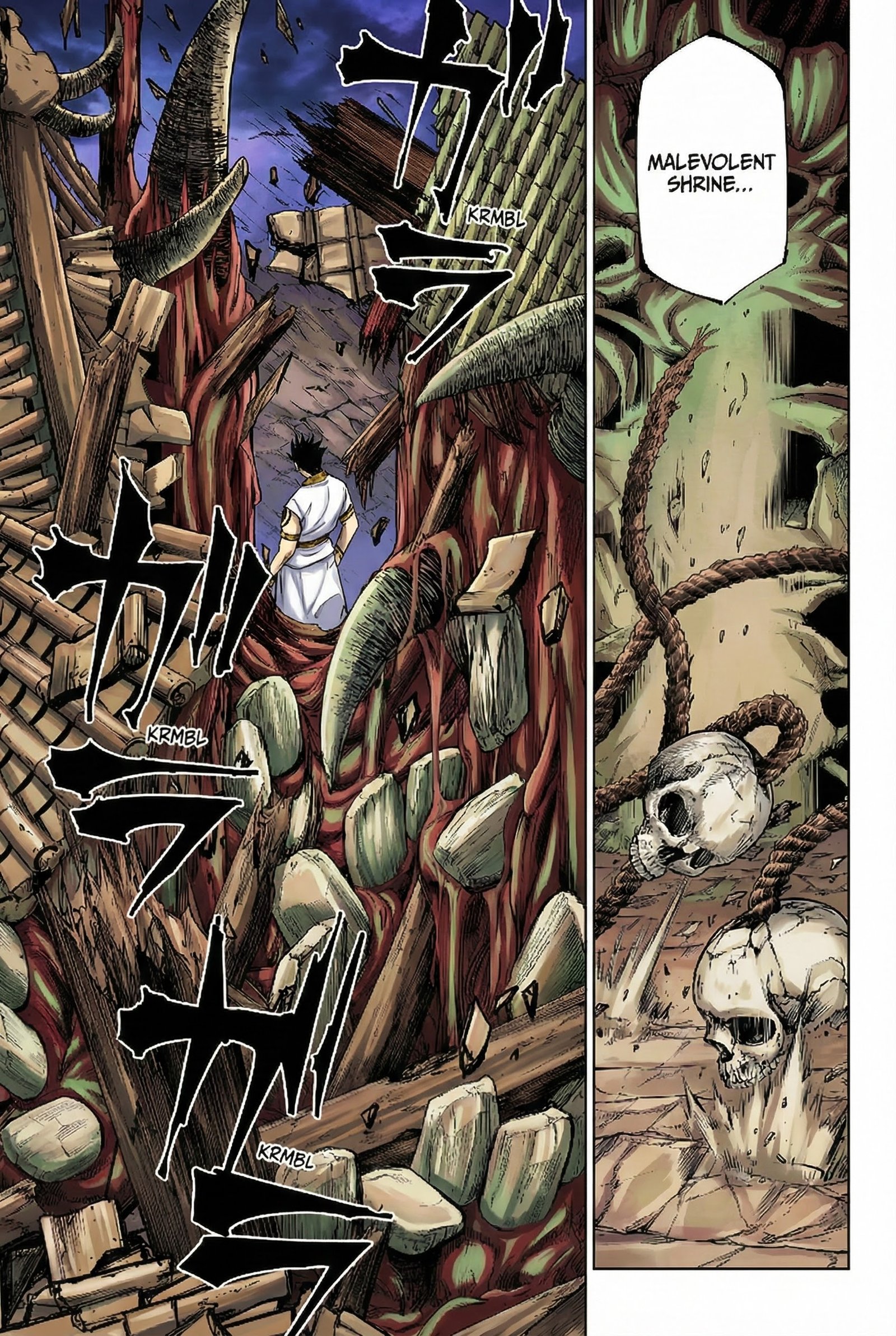 Jujutsu Kaisen Chapter 228 Page 8 - Colored Manga Panel