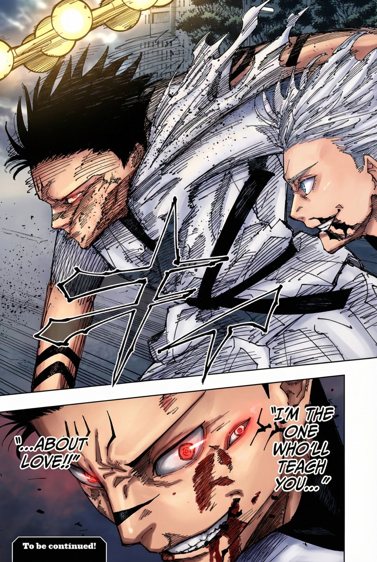 Jujutsu Kaisen Chapter 230 Page 18 - Colored Manga Panel