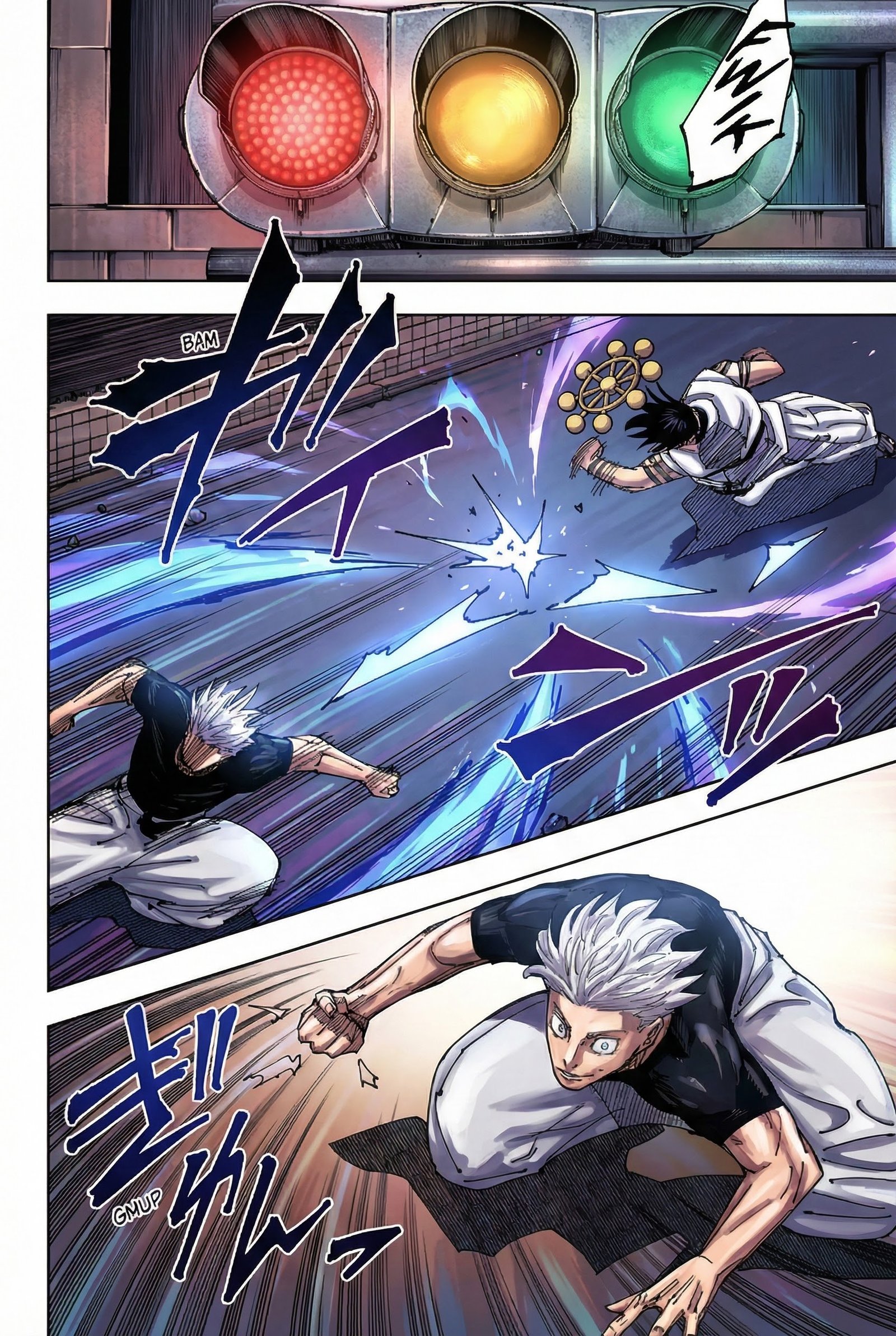Jujutsu Kaisen Chapter 231 Page 13 - Colored Manga Panel