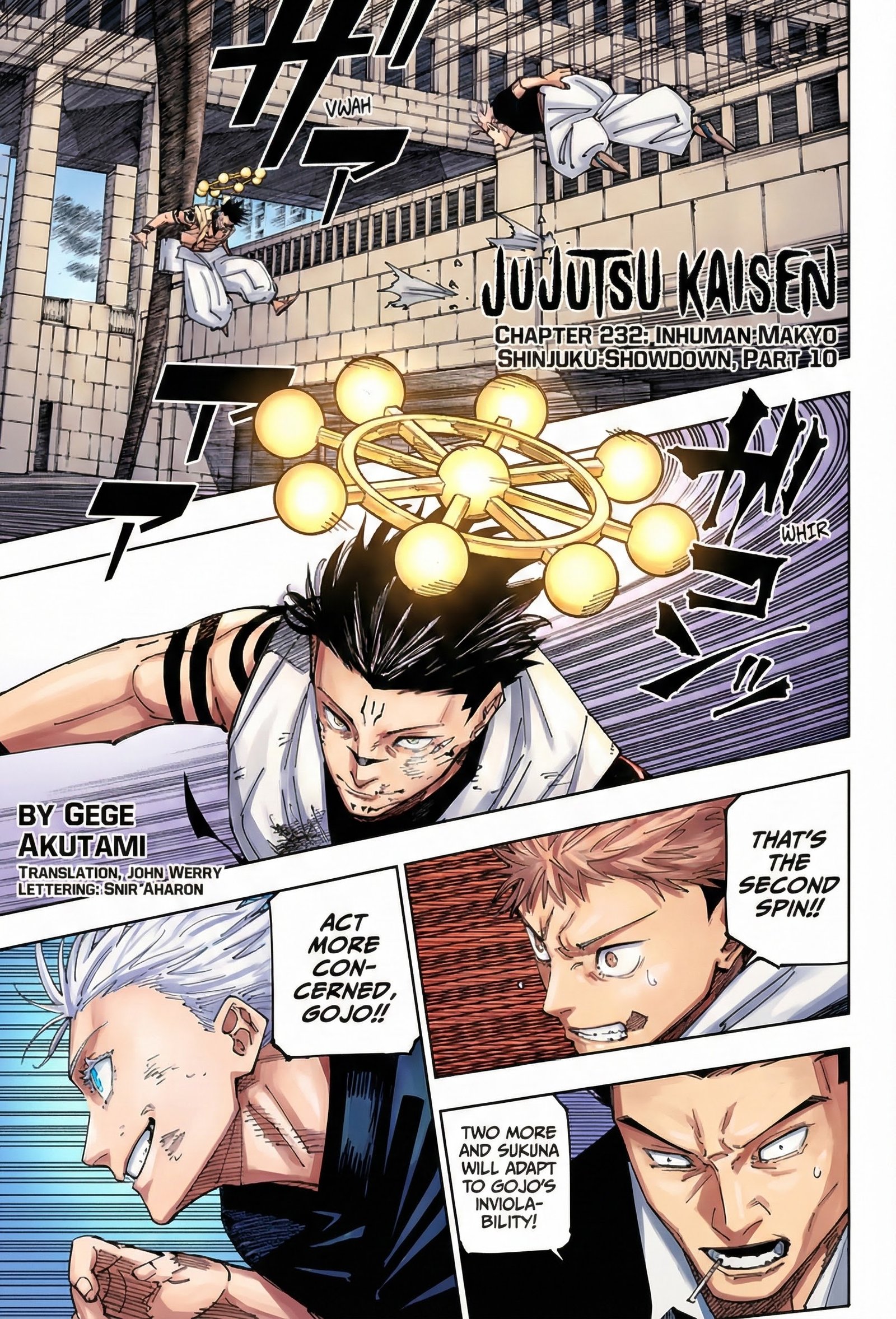 Chapter 232