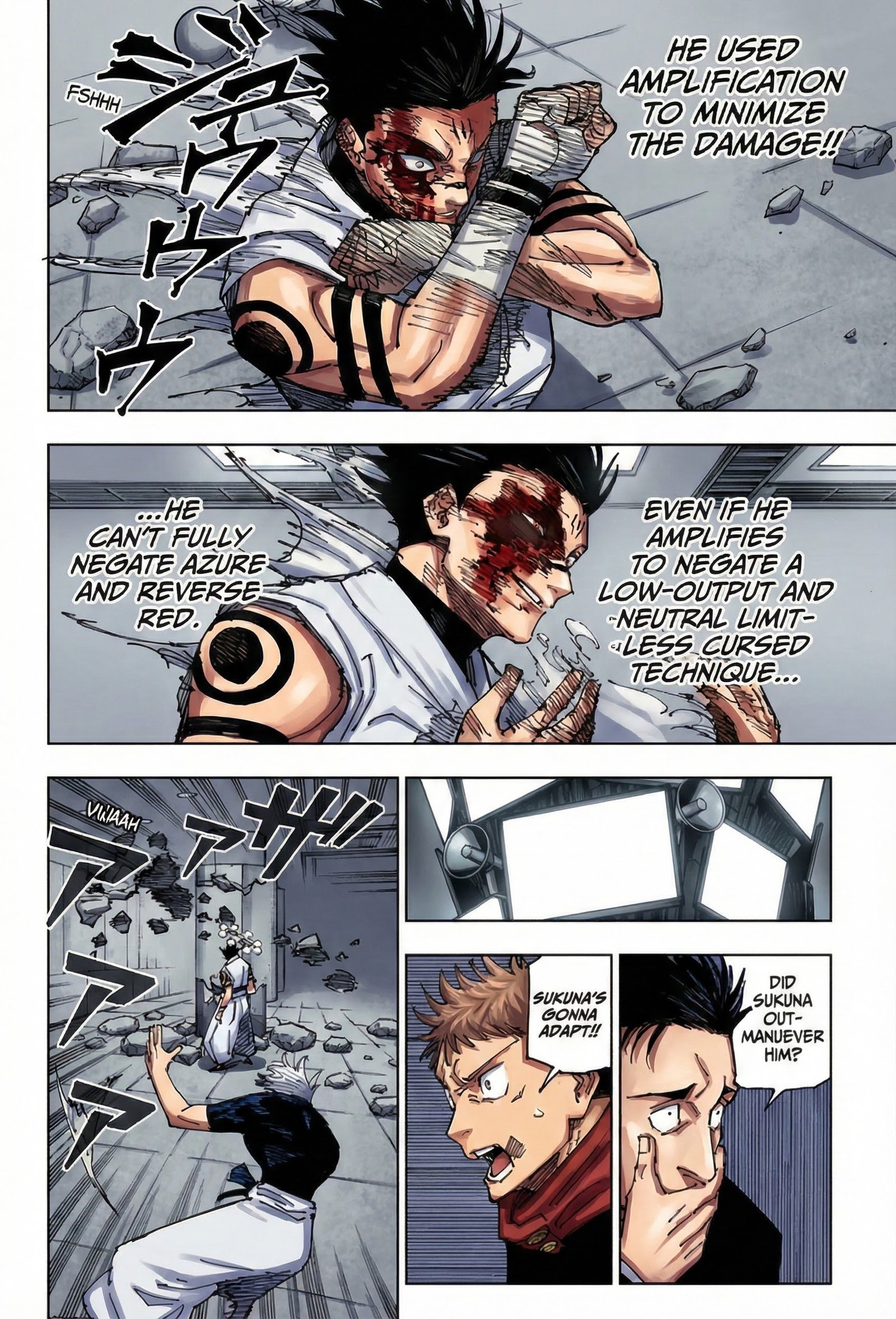 Jujutsu Kaisen Chapter 232 Page 10 - Colored Manga Panel