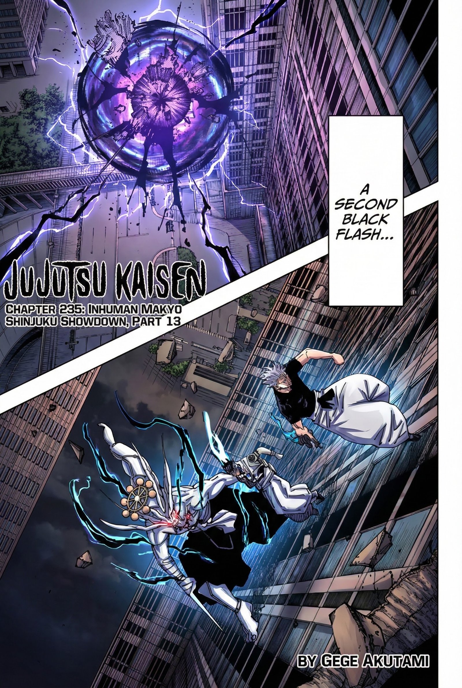 Chapter 235