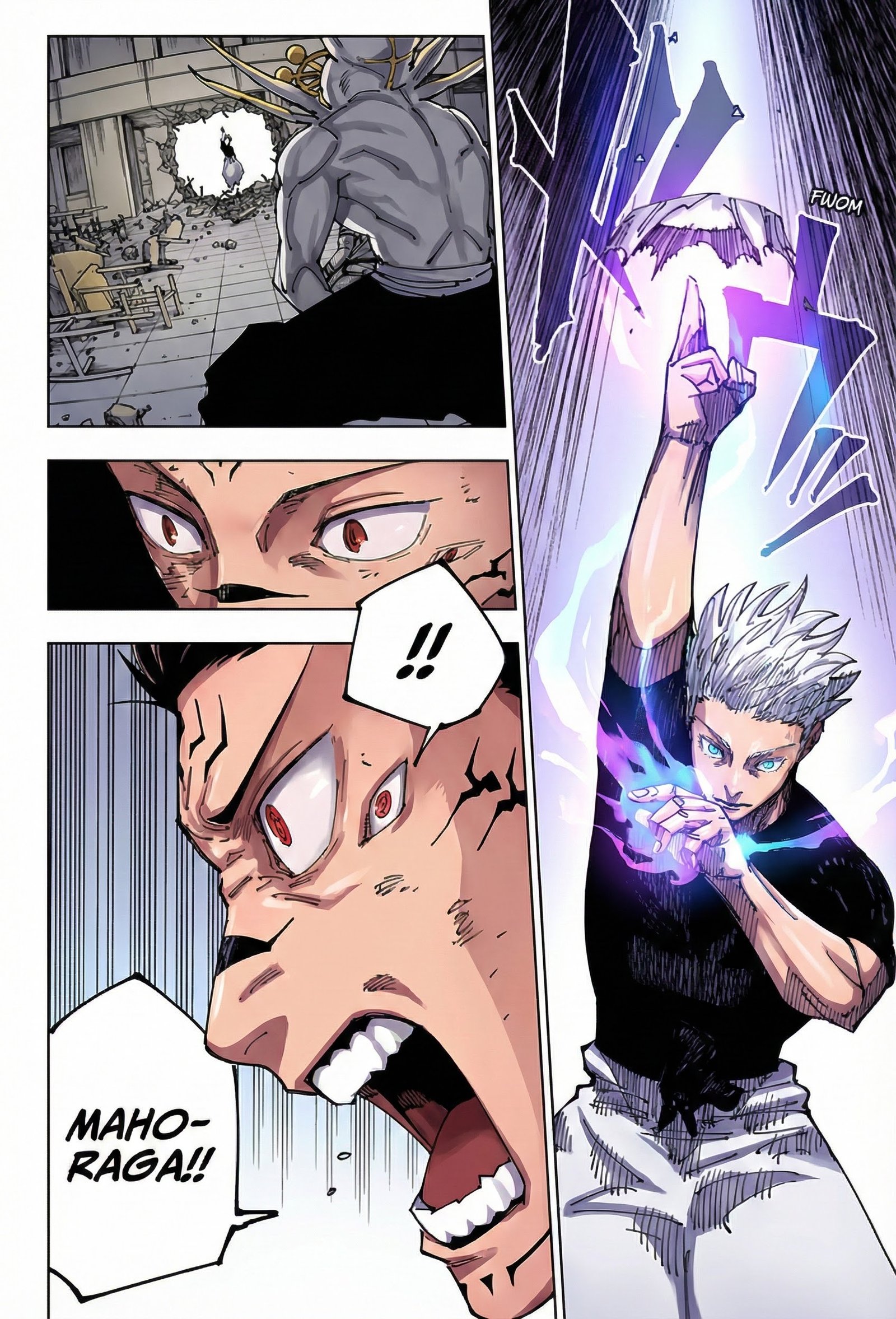 Jujutsu Kaisen Chapter 235 Page 9 - Colored Manga Panel