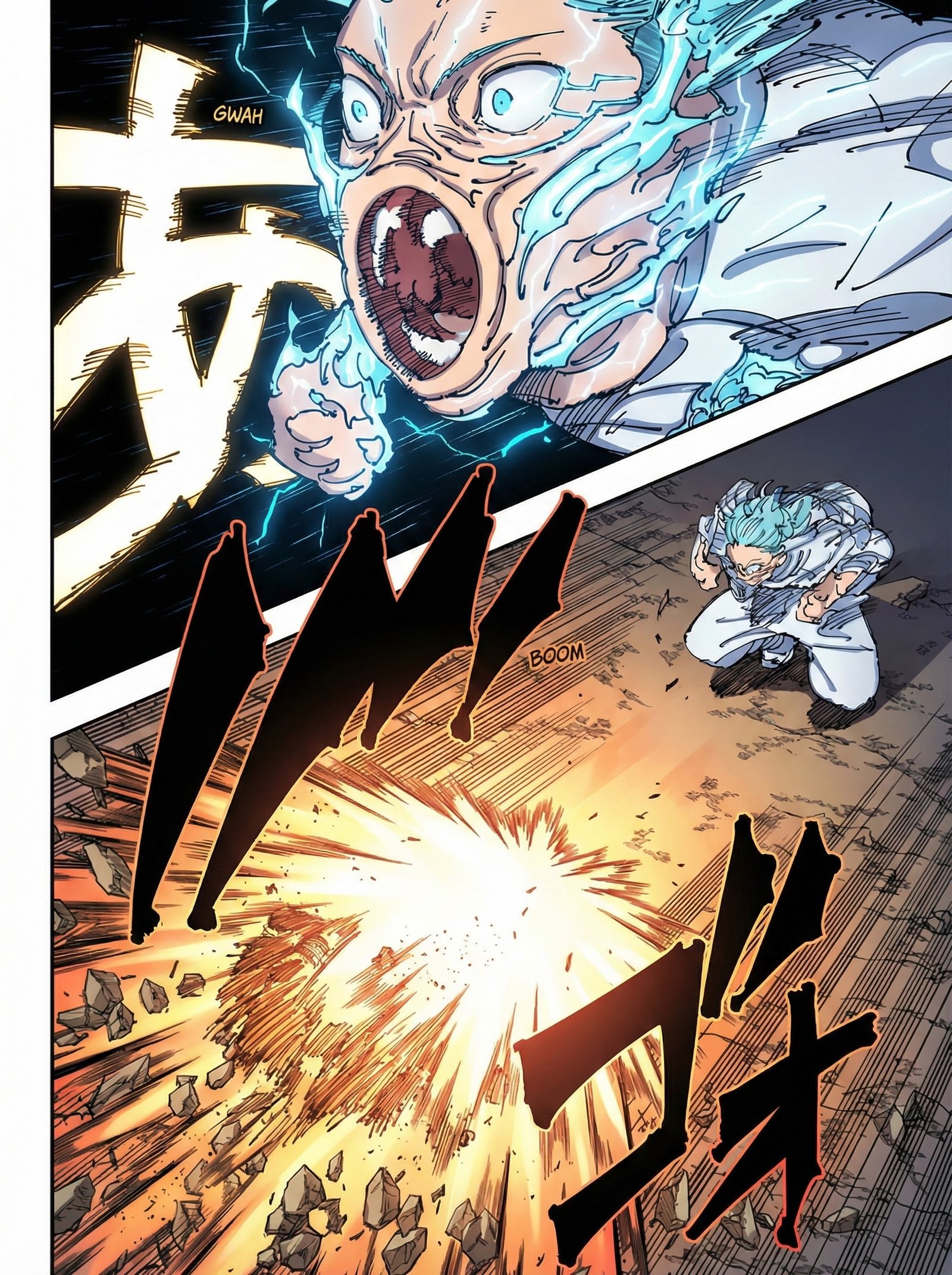Jujutsu Kaisen Chapter 237 Page 14 - Colored Manga Panel
