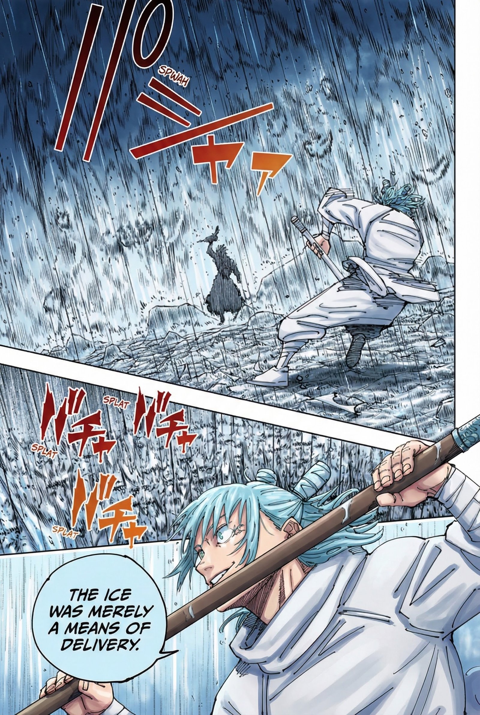 Jujutsu Kaisen Chapter 237 Page 5 - Colored Manga Panel