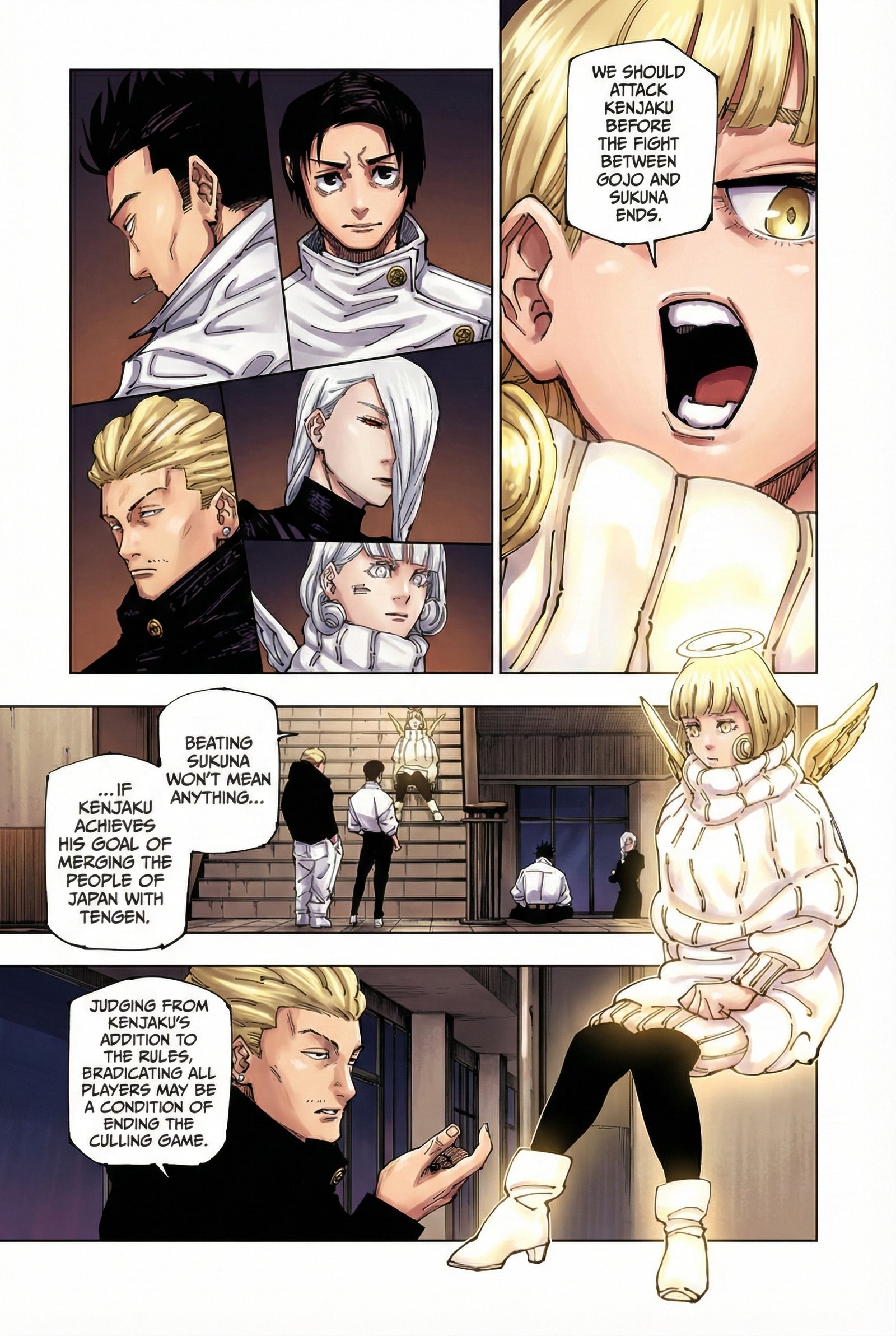 Chapter 240
