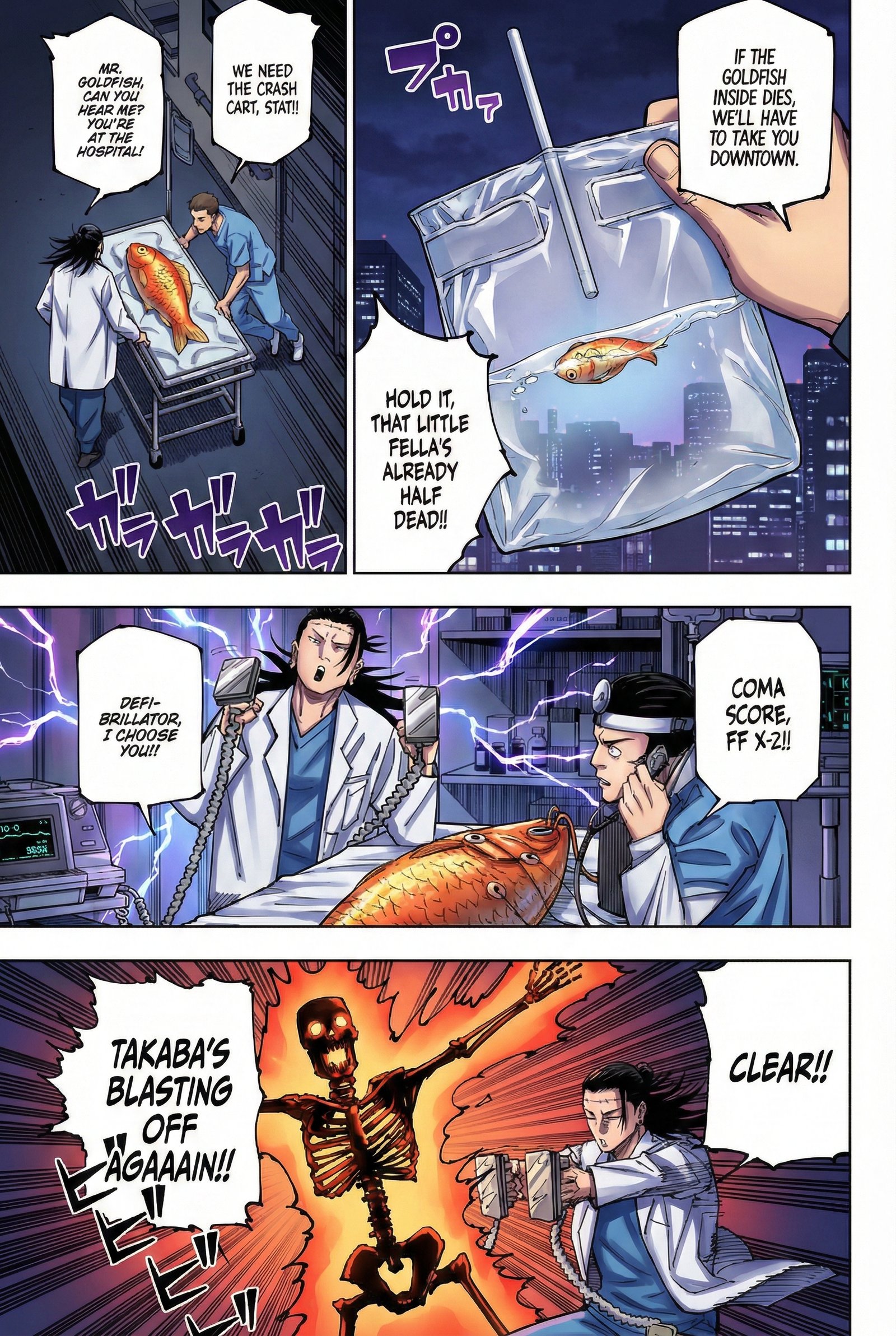 Jujutsu Kaisen Chapter 242 Page 5 - Colored Manga Panel