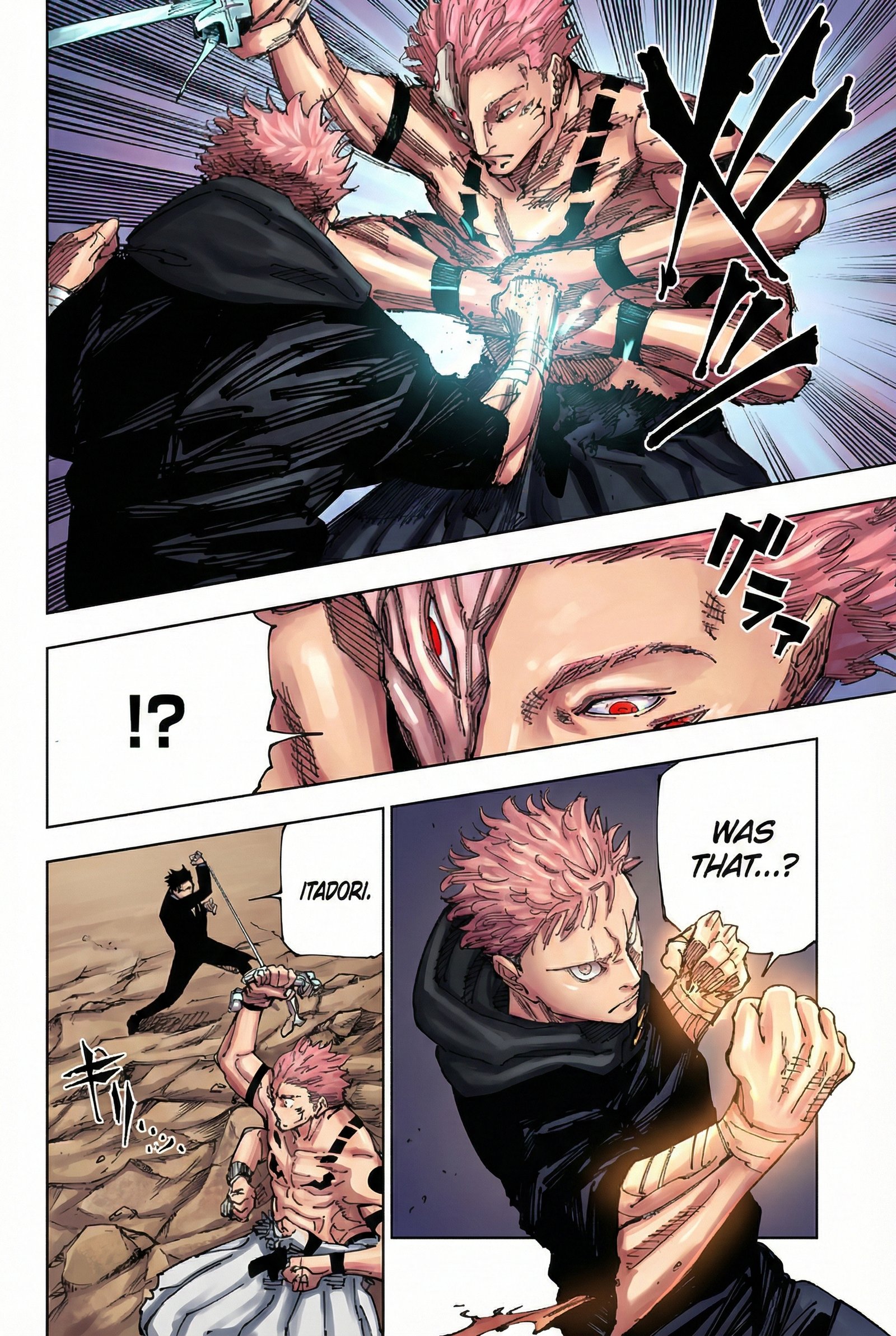 Jujutsu Kaisen Chapter 244 Page 15 - Colored Manga Panel