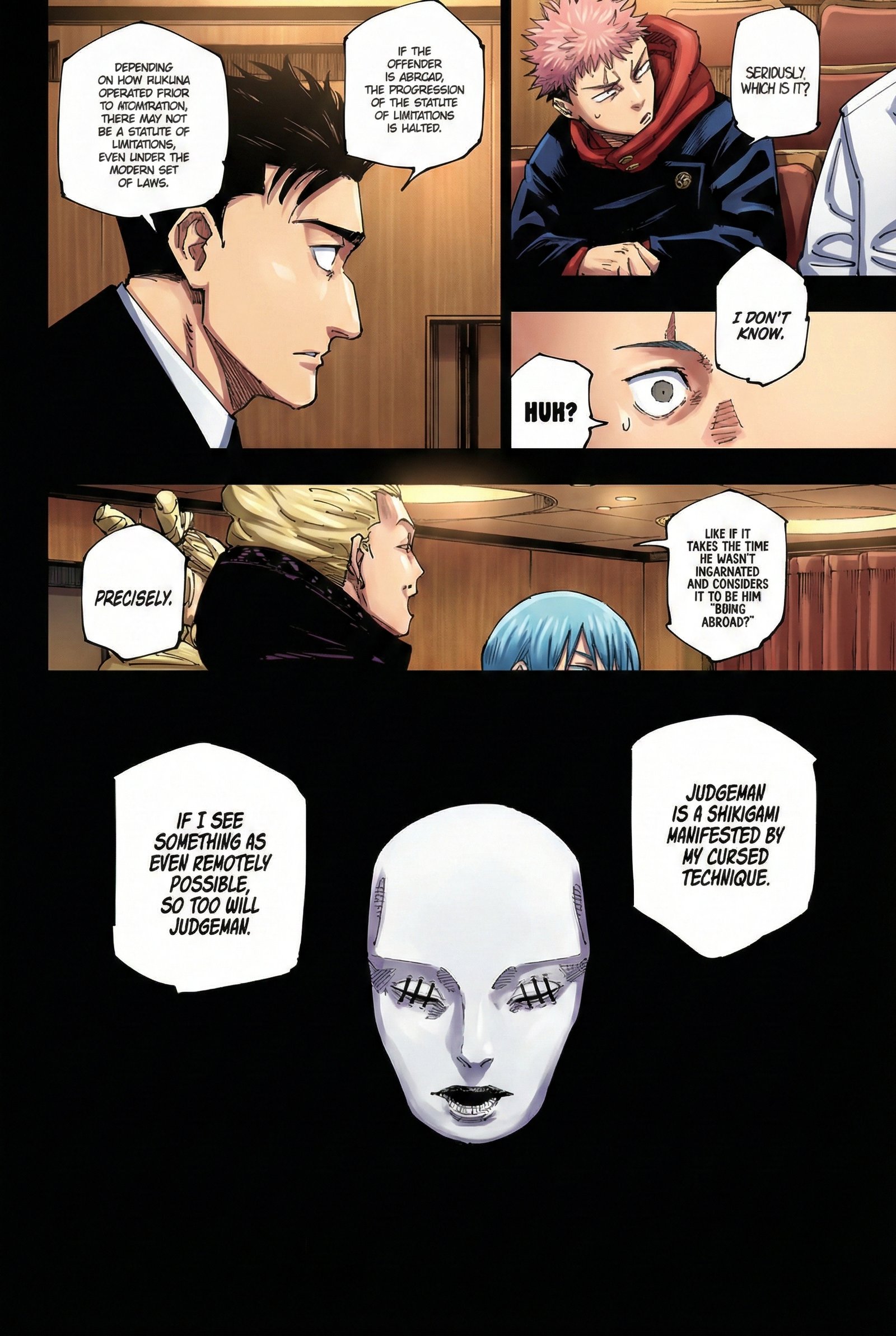 Jujutsu Kaisen Chapter 244 Page 9 - Colored Manga Panel