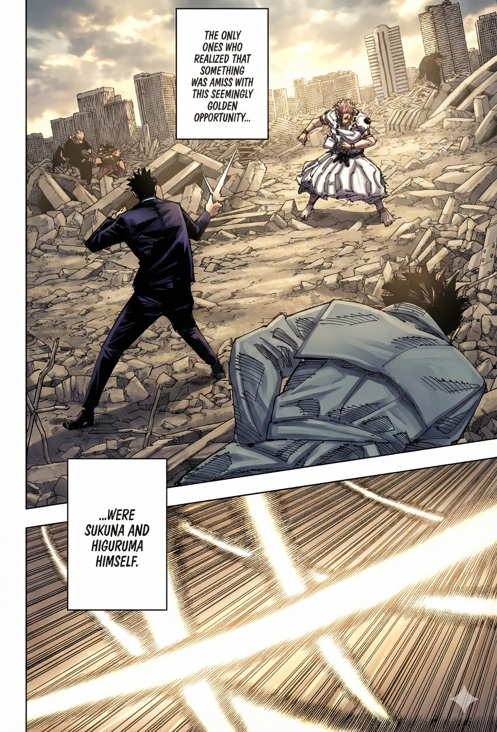 Jujutsu Kaisen Chapter 245 Page 17 - Colored Manga Panel