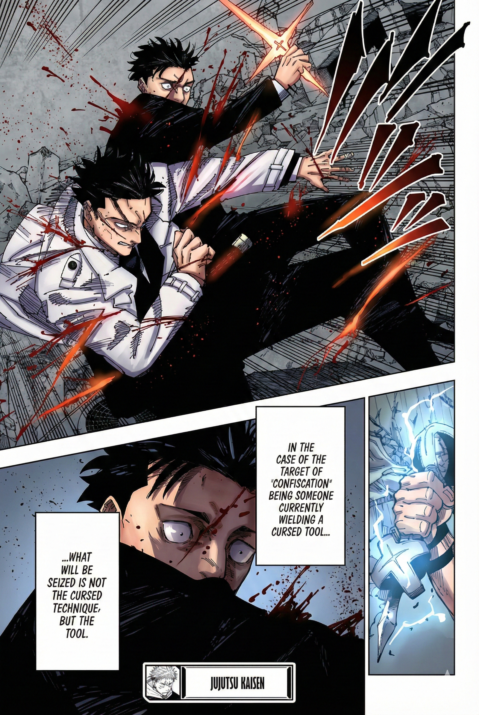 Jujutsu Kaisen Chapter 245 Page 18 - Colored Manga Panel