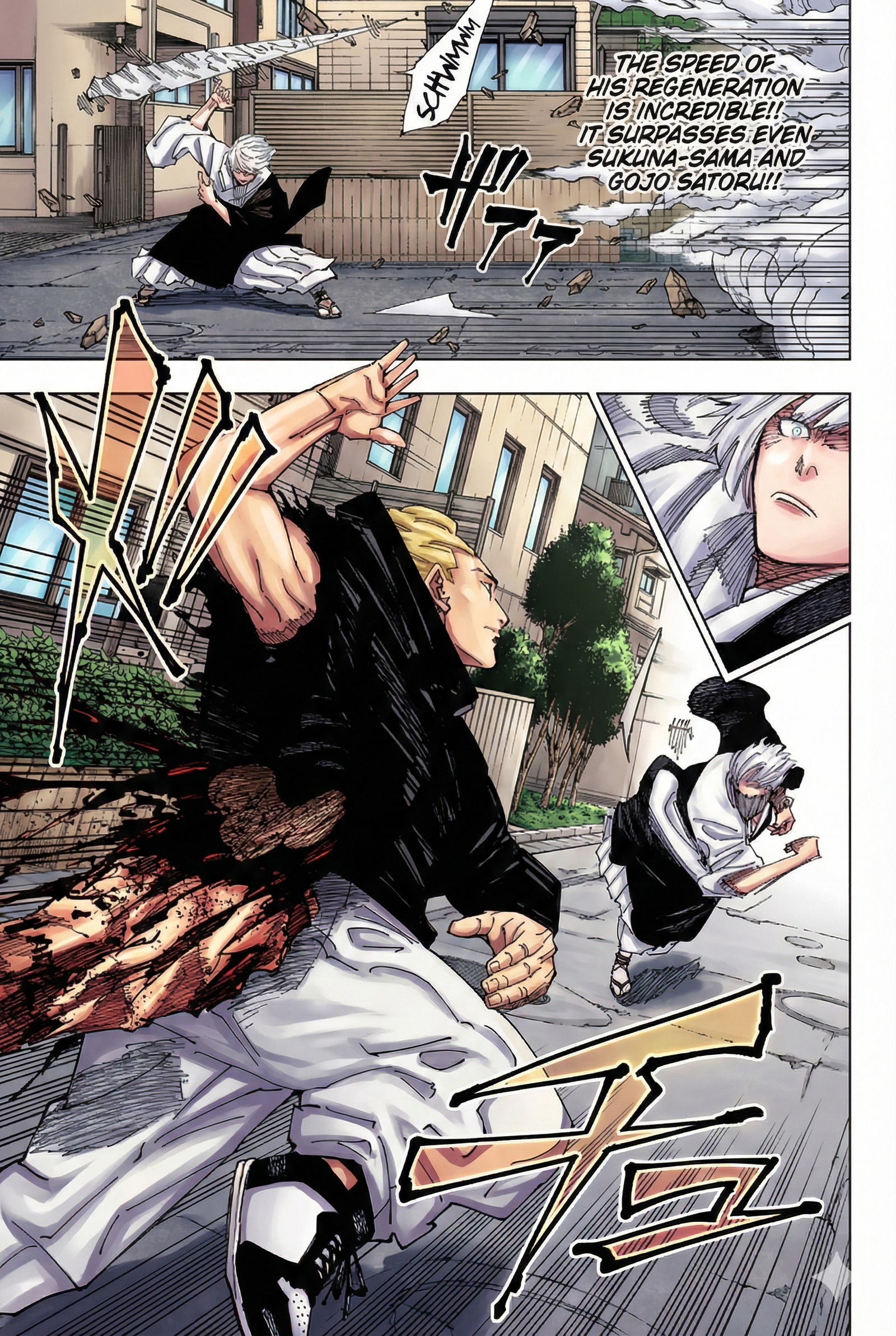 Jujutsu Kaisen Chapter 245 Page 5 - Colored Manga Panel