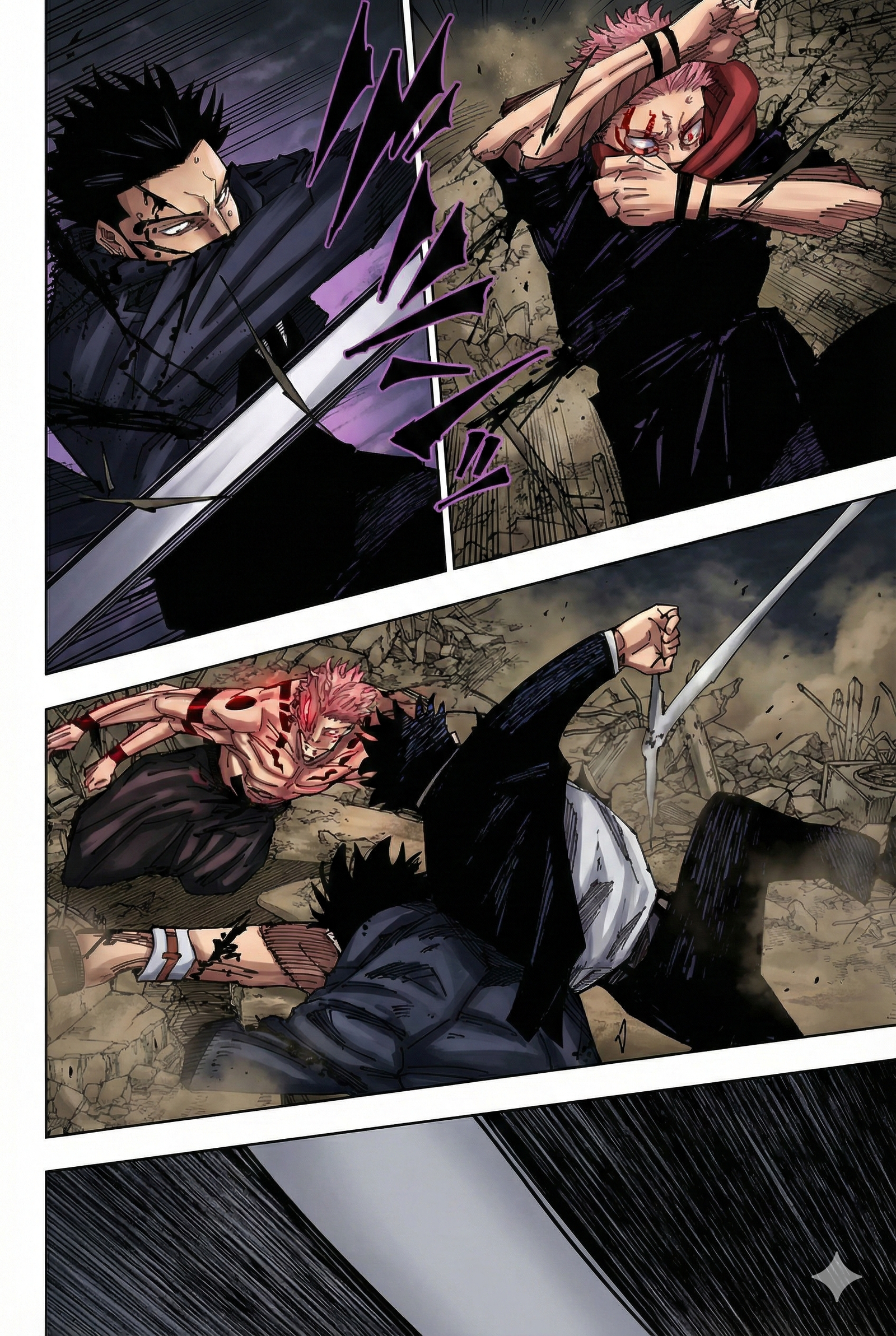 Jujutsu Kaisen Chapter 246 Page 10 - Colored Manga Panel