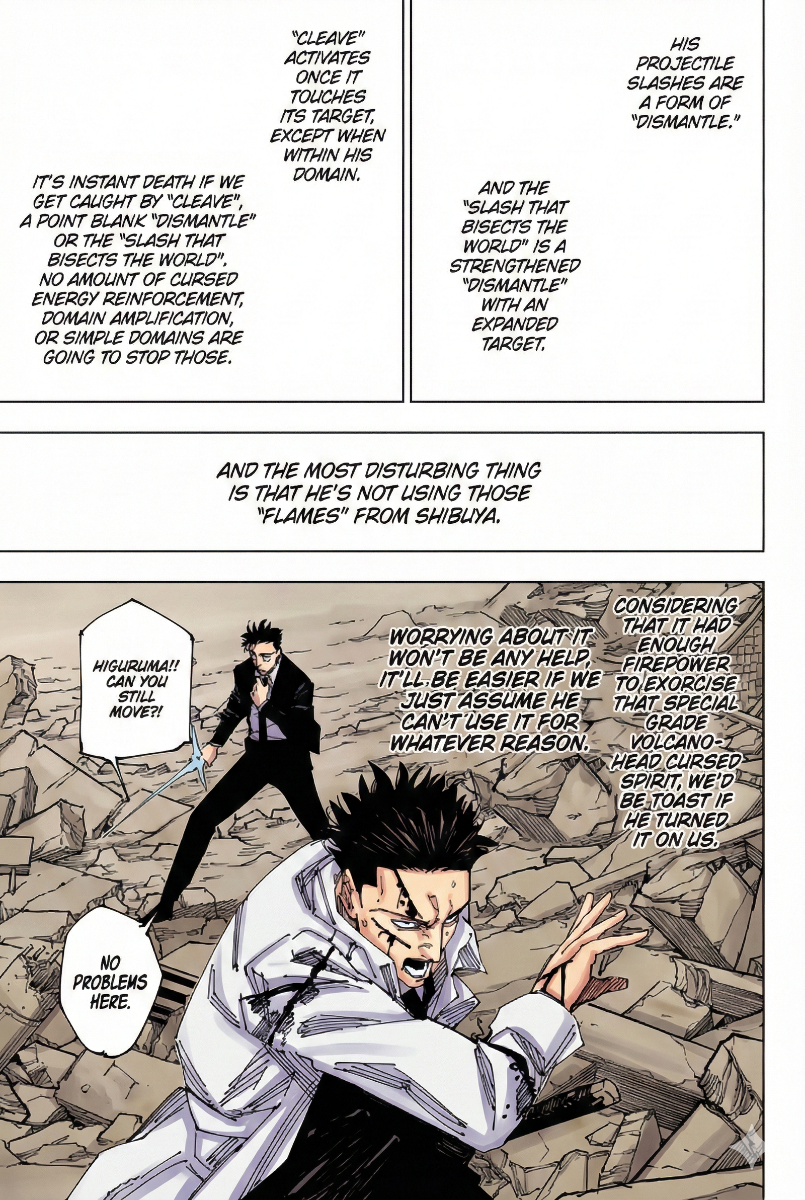 Jujutsu Kaisen Chapter 246 Page 3 - Colored Manga Panel