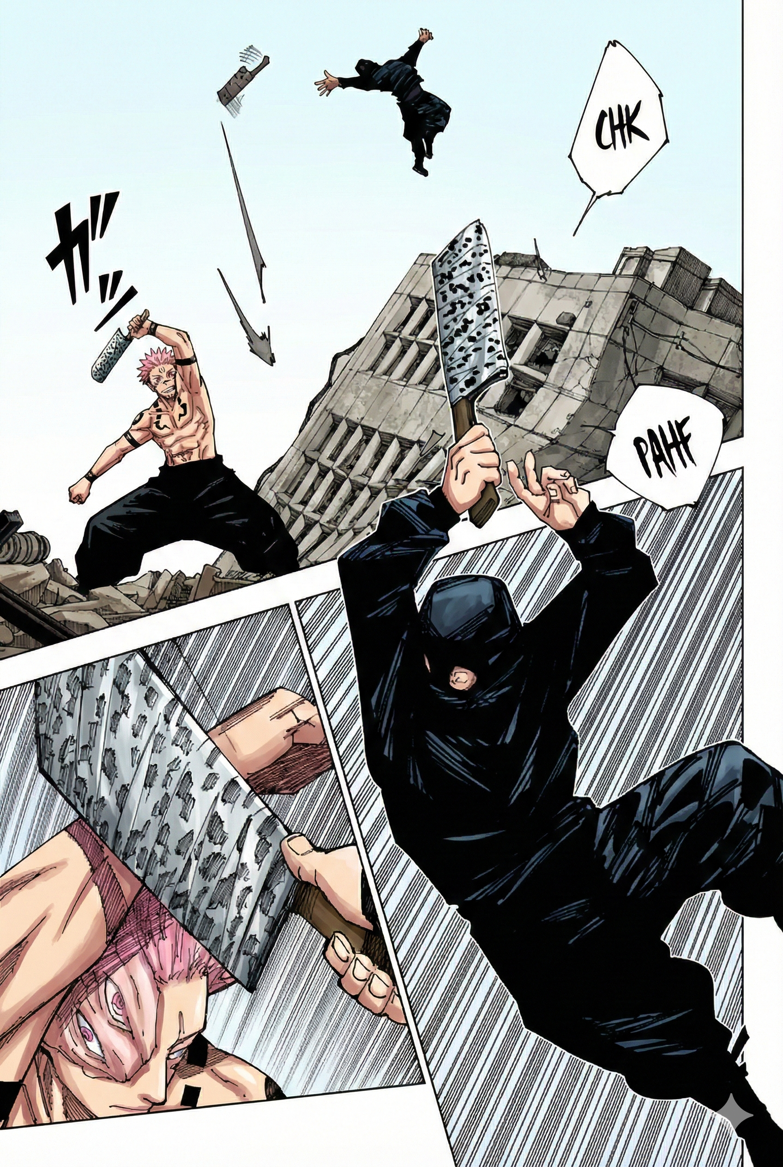 Jujutsu Kaisen Chapter 246 Page 7 - Colored Manga Panel
