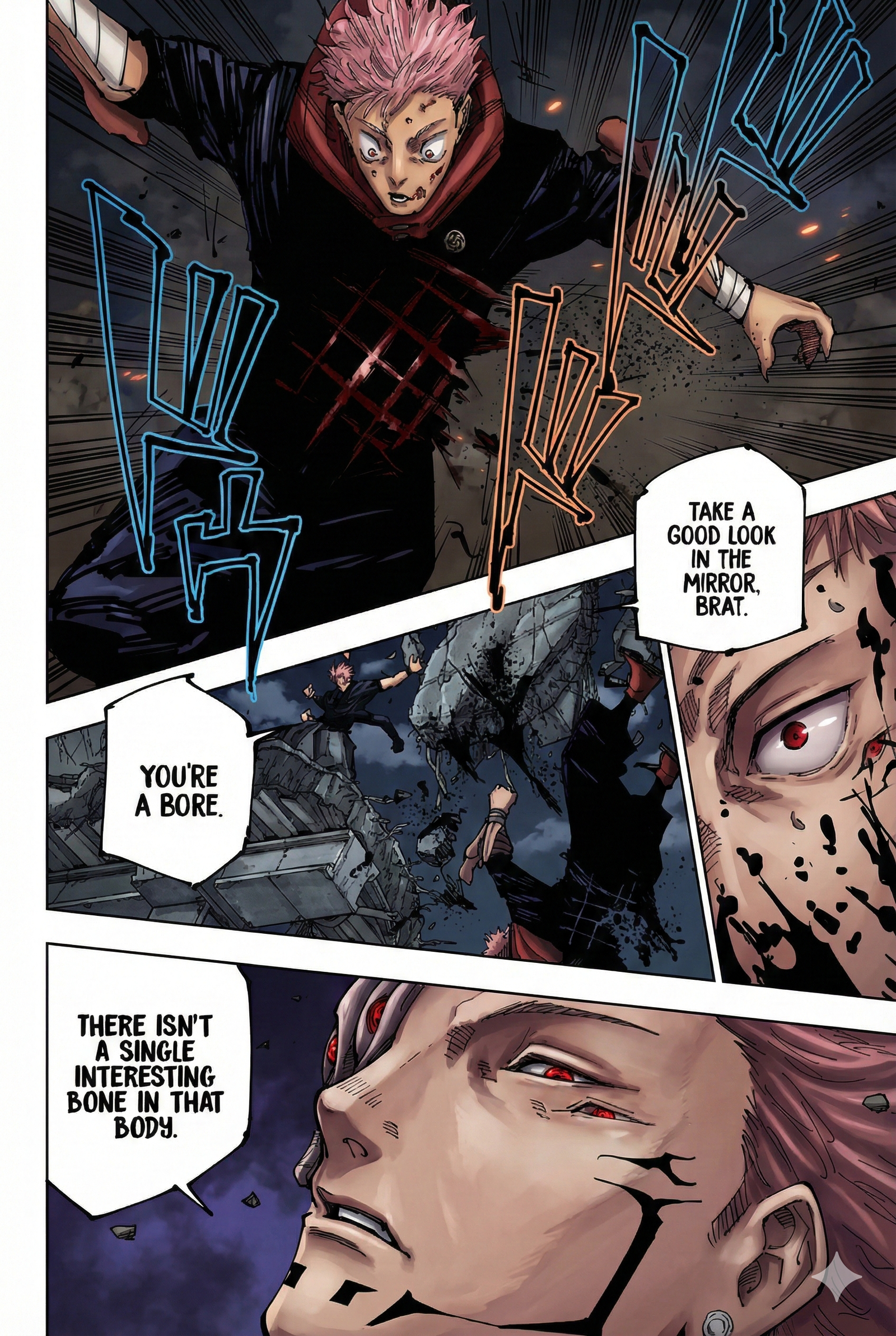 Jujutsu Kaisen Chapter 247 Page 5 - Colored Manga Panel