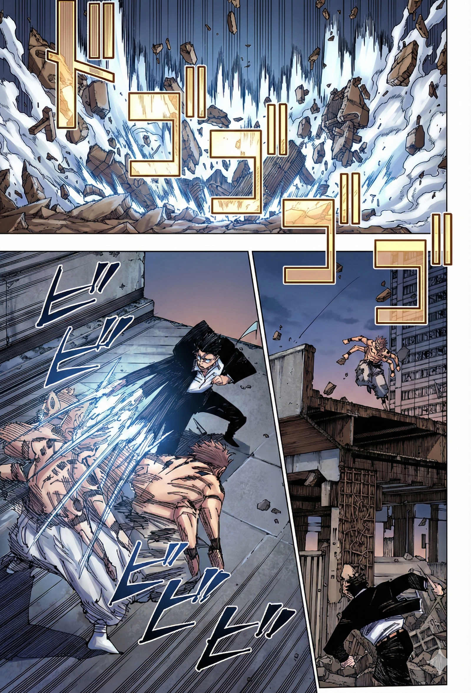 Jujutsu Kaisen Chapter 247 Page 6 - Colored Manga Panel