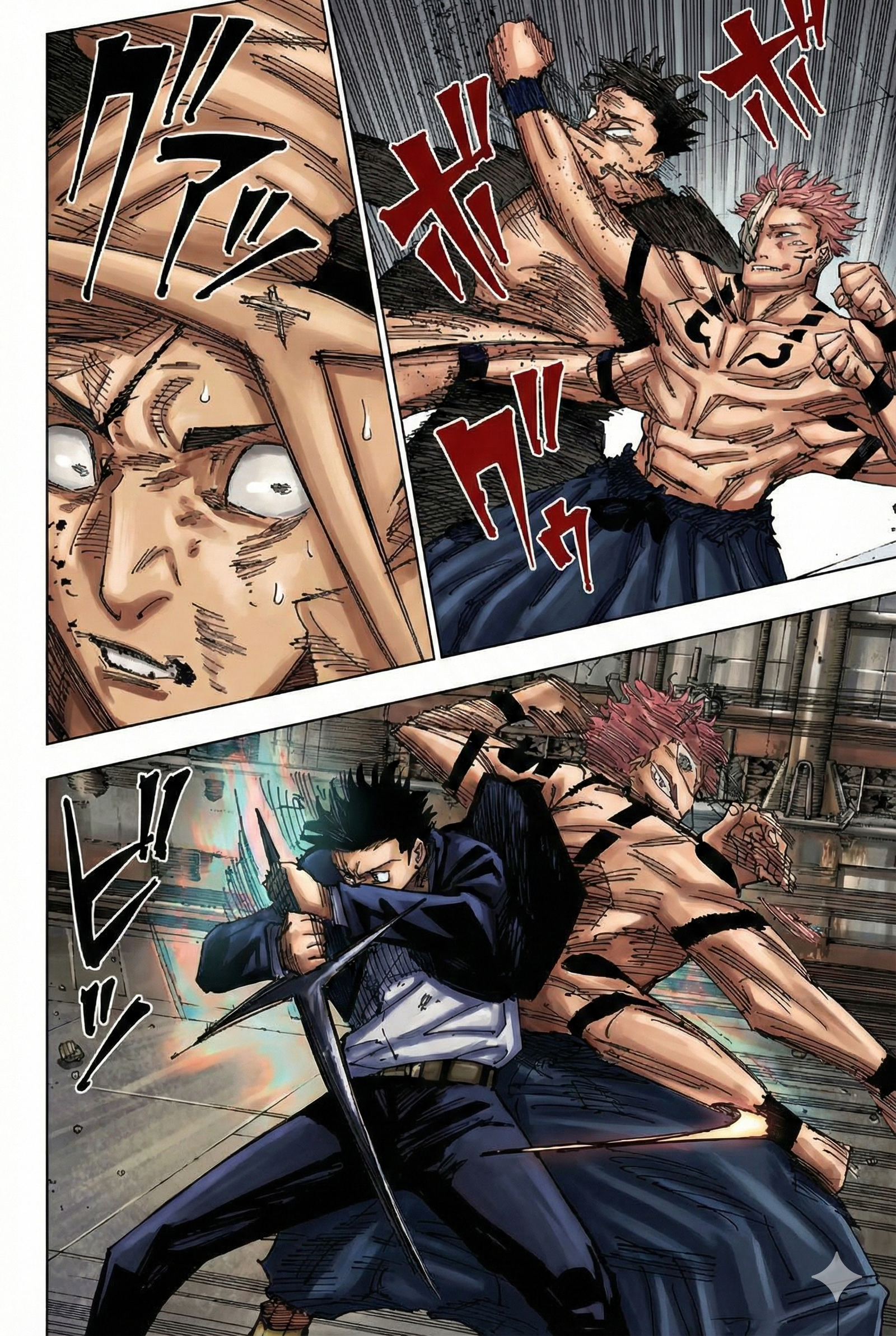 Jujutsu Kaisen Chapter 247 Page 7 - Colored Manga Panel