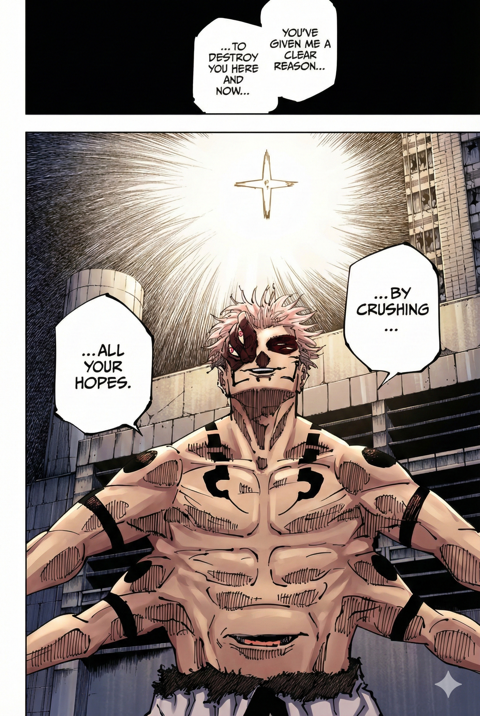 Jujutsu Kaisen Chapter 248 Page 12 - Colored Manga Panel