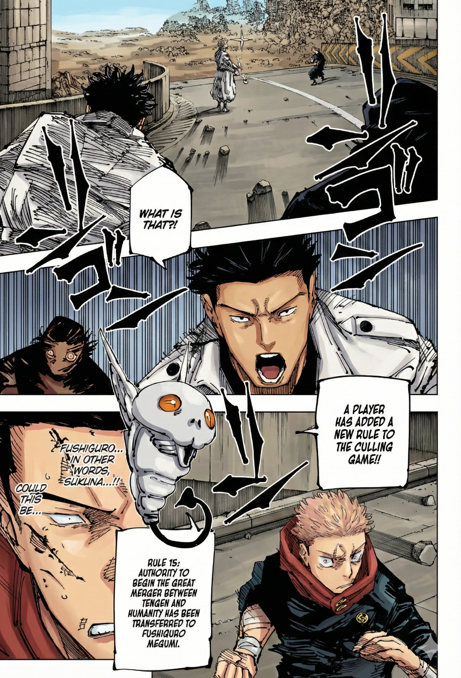 Jujutsu Kaisen Chapter 248 Page 13 - Colored Manga Panel
