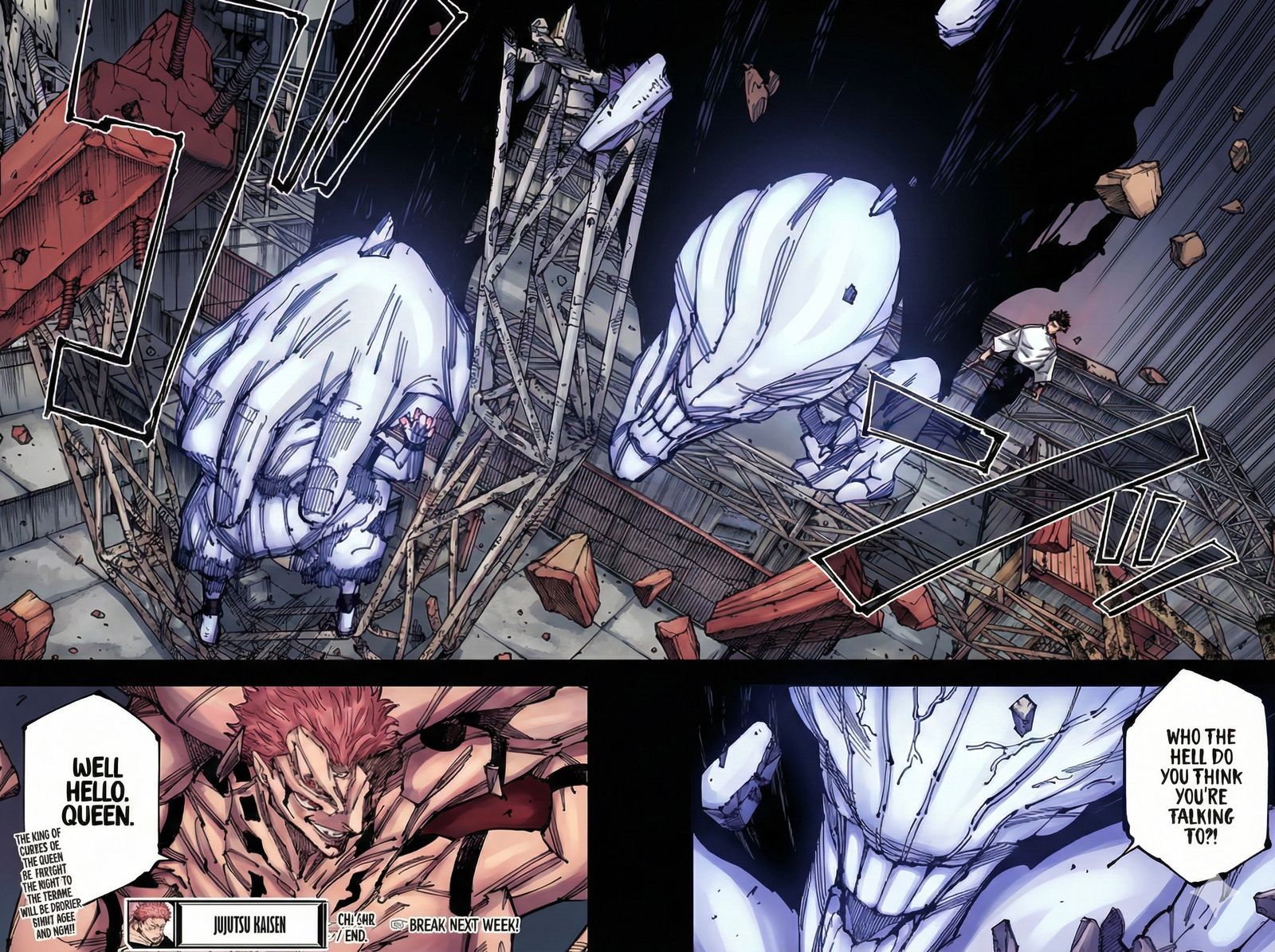 Jujutsu Kaisen Chapter 248 Page 18 - Colored Manga Panel