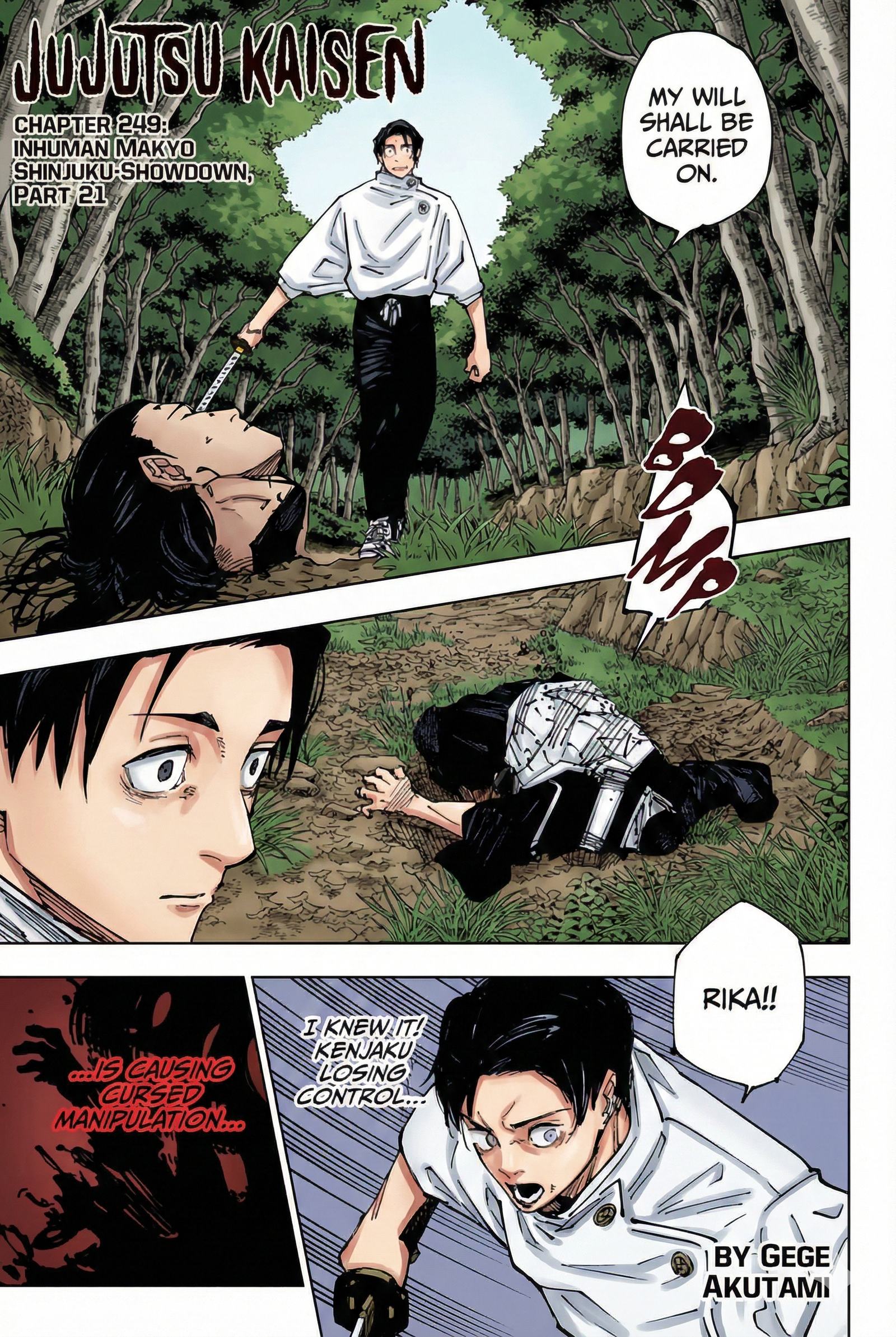 Chapter 249