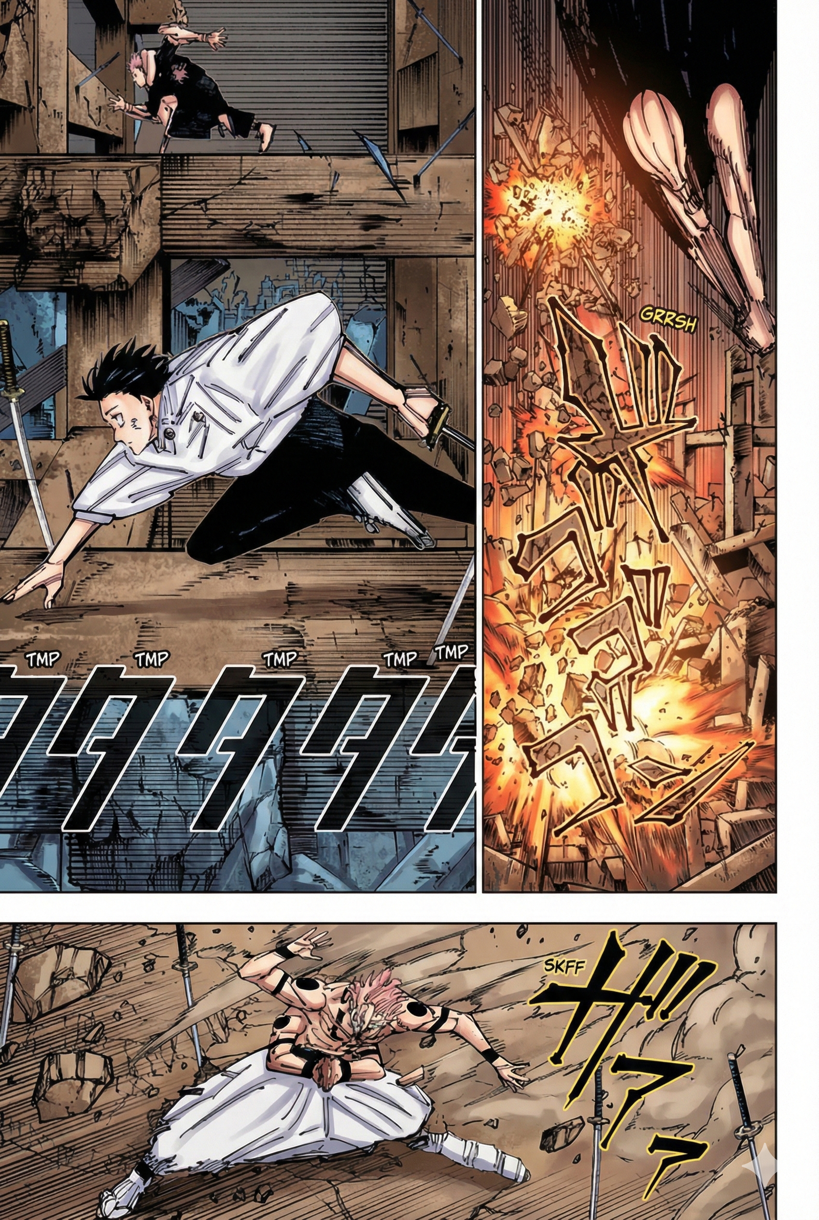 Jujutsu Kaisen Chapter 250 Page 12 - Colored Manga Panel