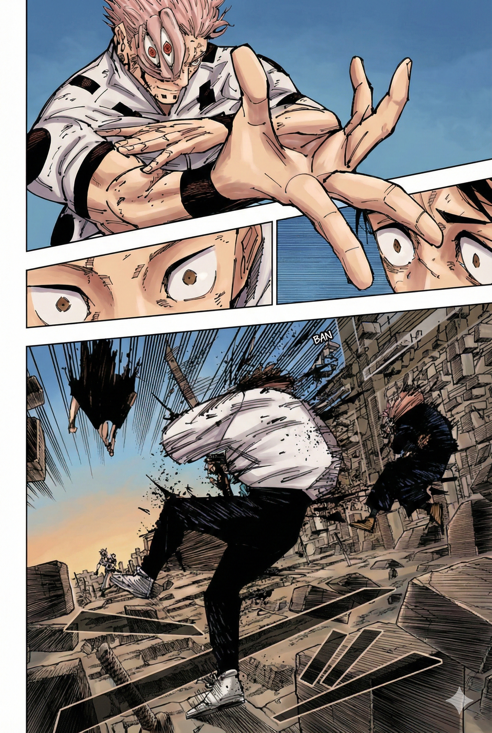 Jujutsu Kaisen Chapter 250 Page 13 - Colored Manga Panel