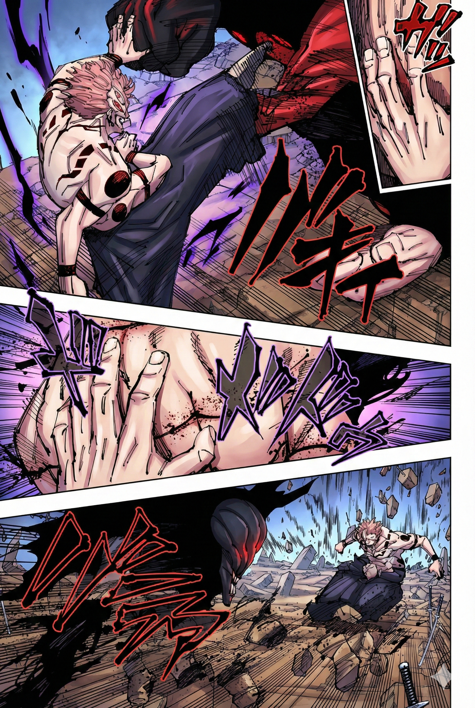 Jujutsu Kaisen Chapter 250 Page 14 - Colored Manga Panel