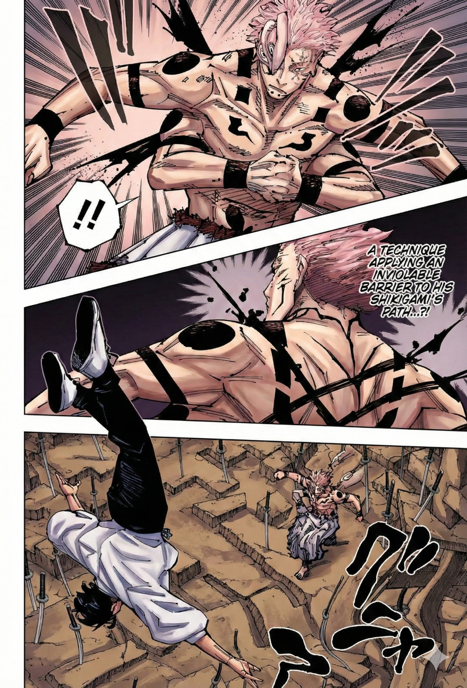 Jujutsu Kaisen Chapter 250 Page 4 - Colored Manga Panel